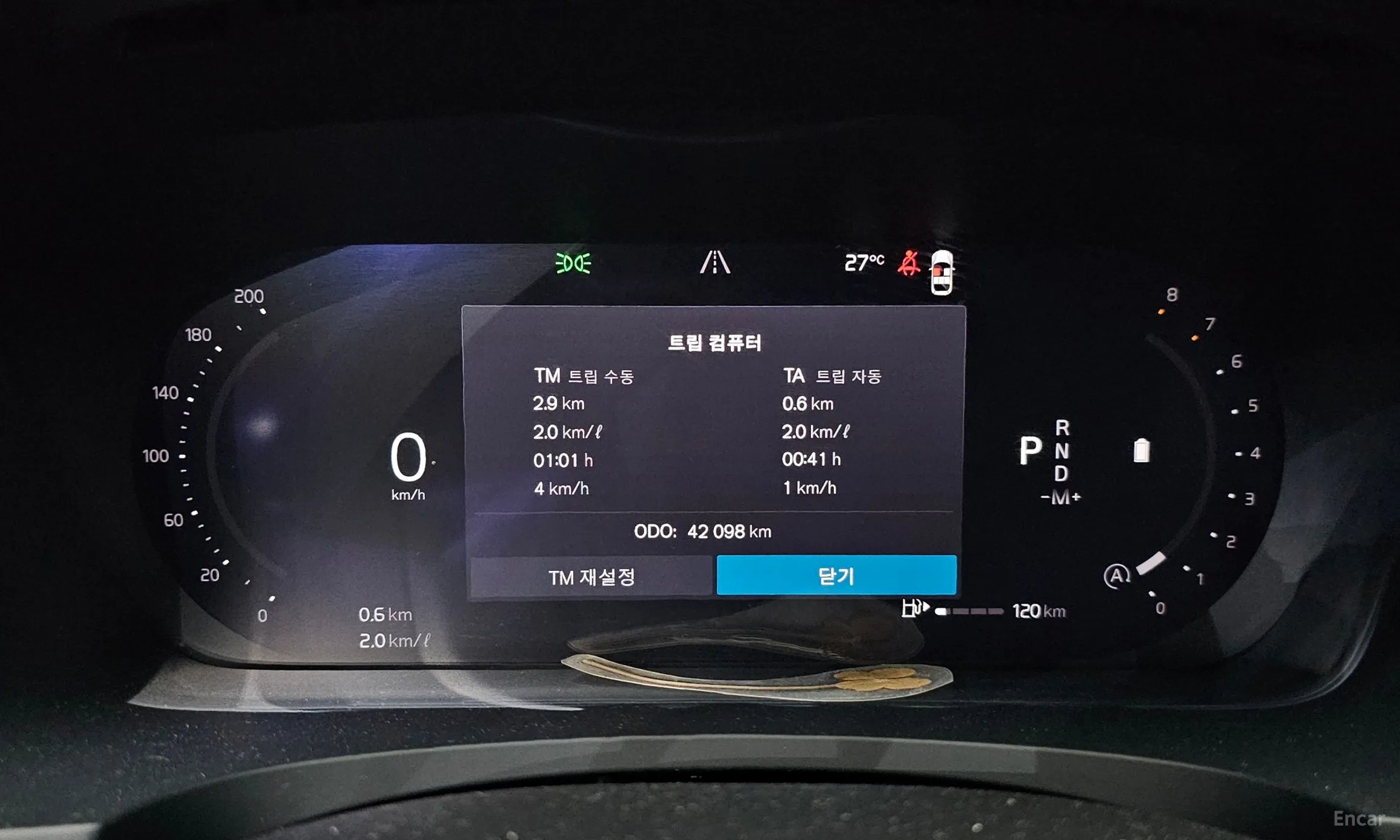 Volvo S90 превью 8