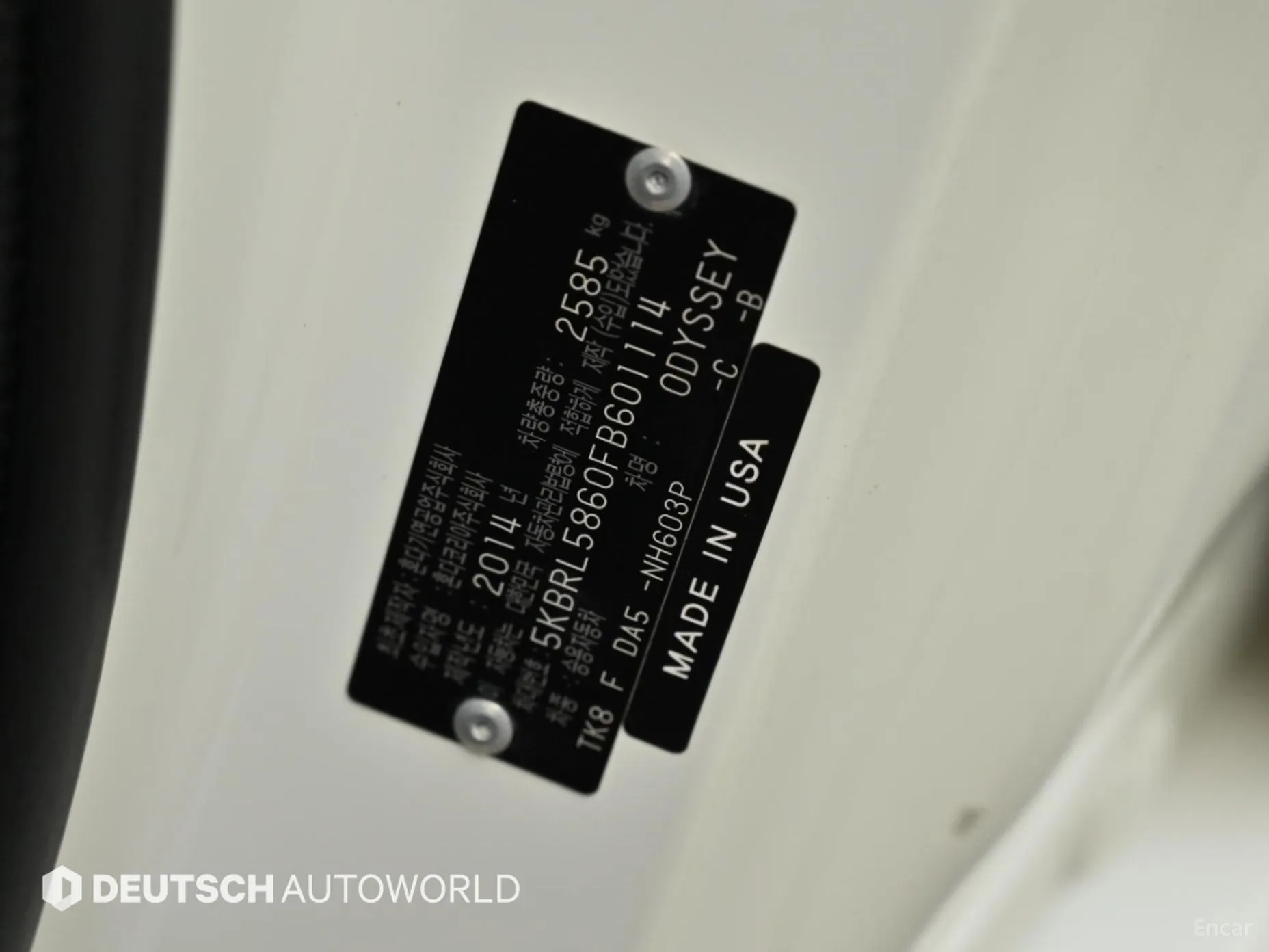 Honda Odyssey превью 20