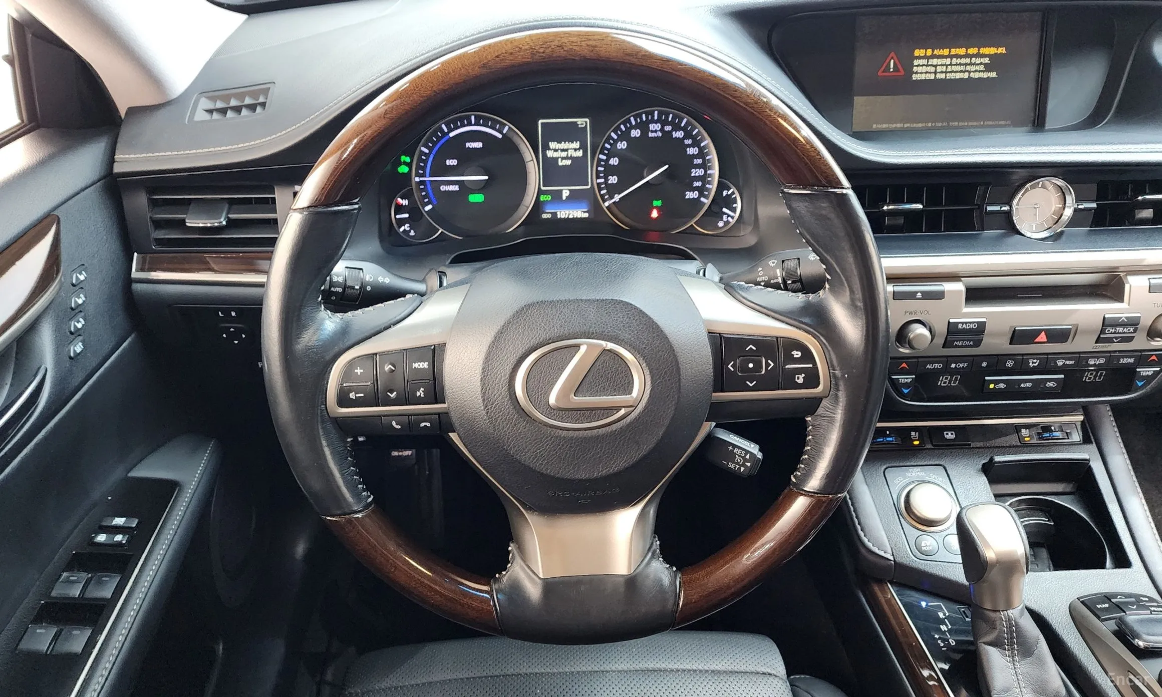 Lexus New ES300h превью 13