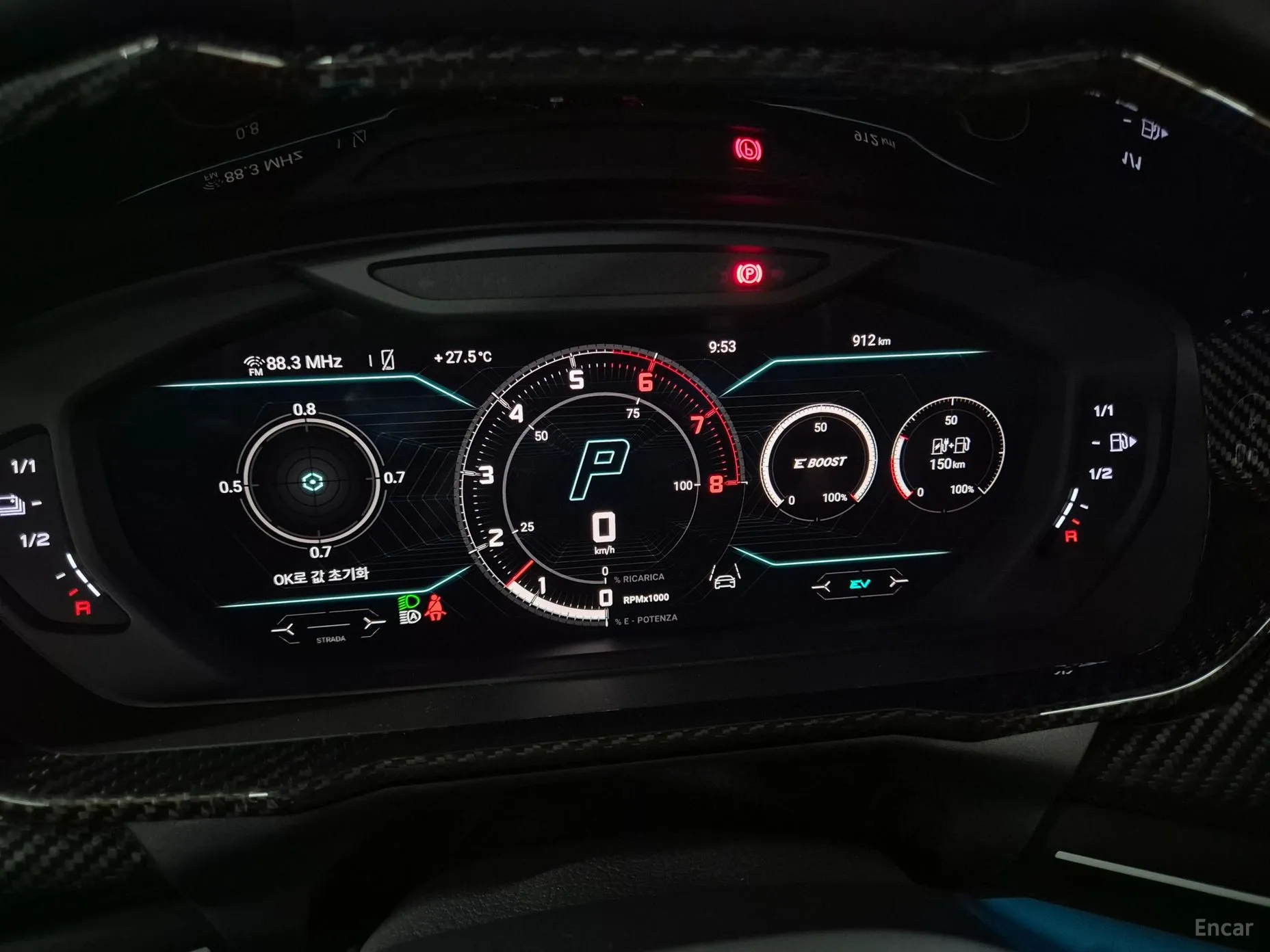 Lamborghini Urus превью 5