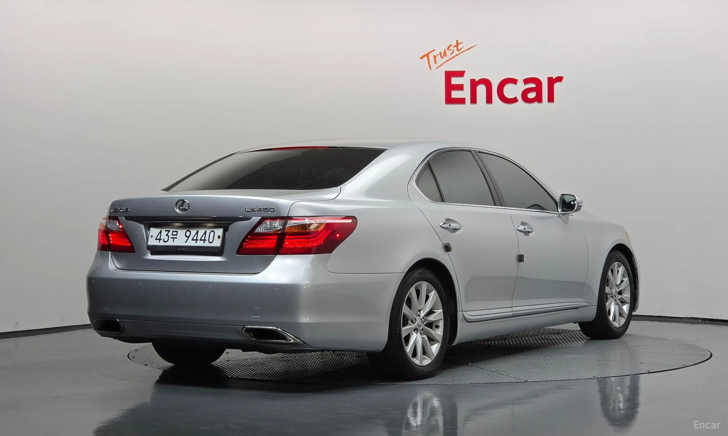 Lexus LS460
