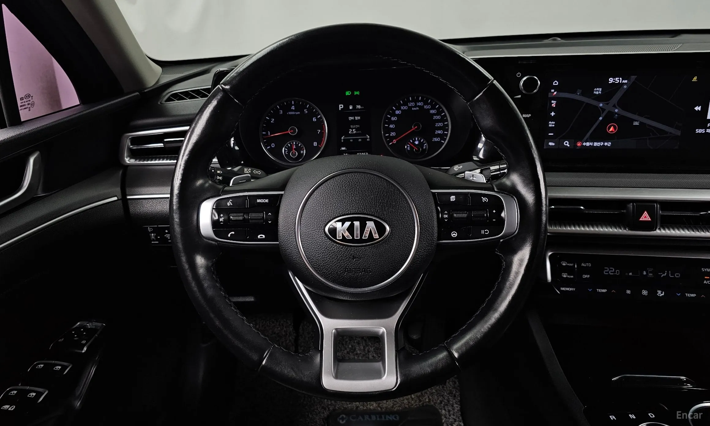 Kia K5 3rd Generation превью 13