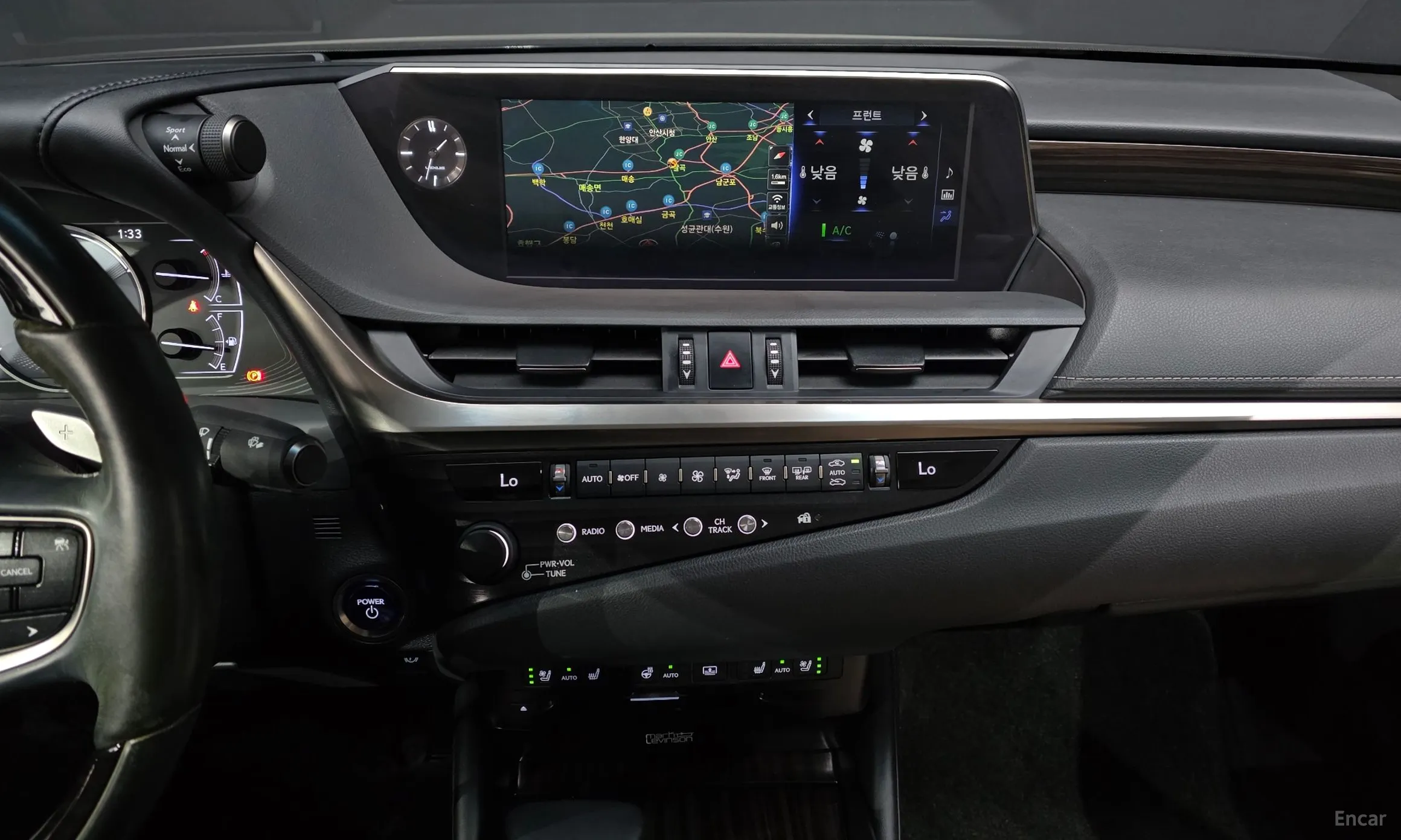 Lexus ES300h 7th Generation превью 13