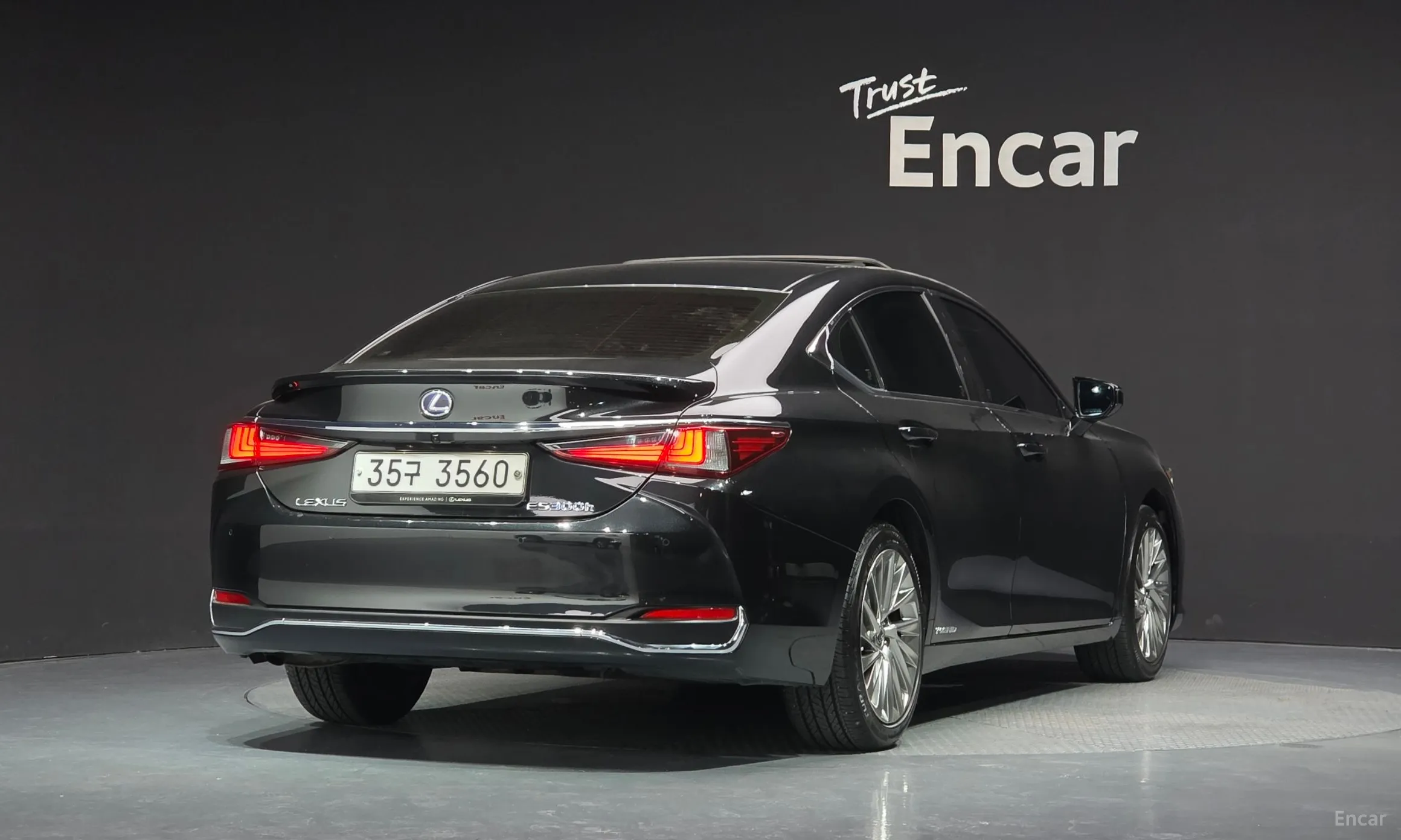 Lexus ES300h 7th Generation