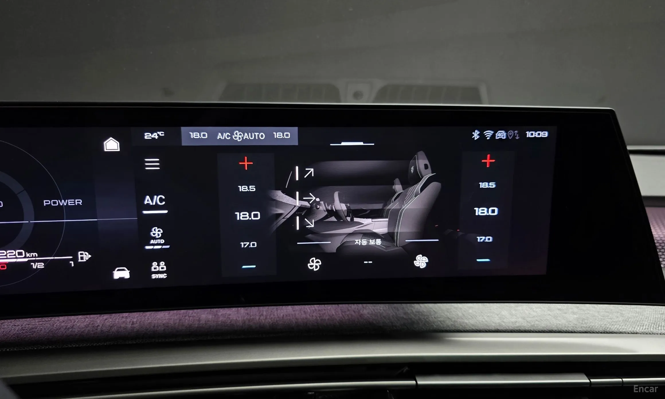 Peugeot 3008 3rd generation превью 16