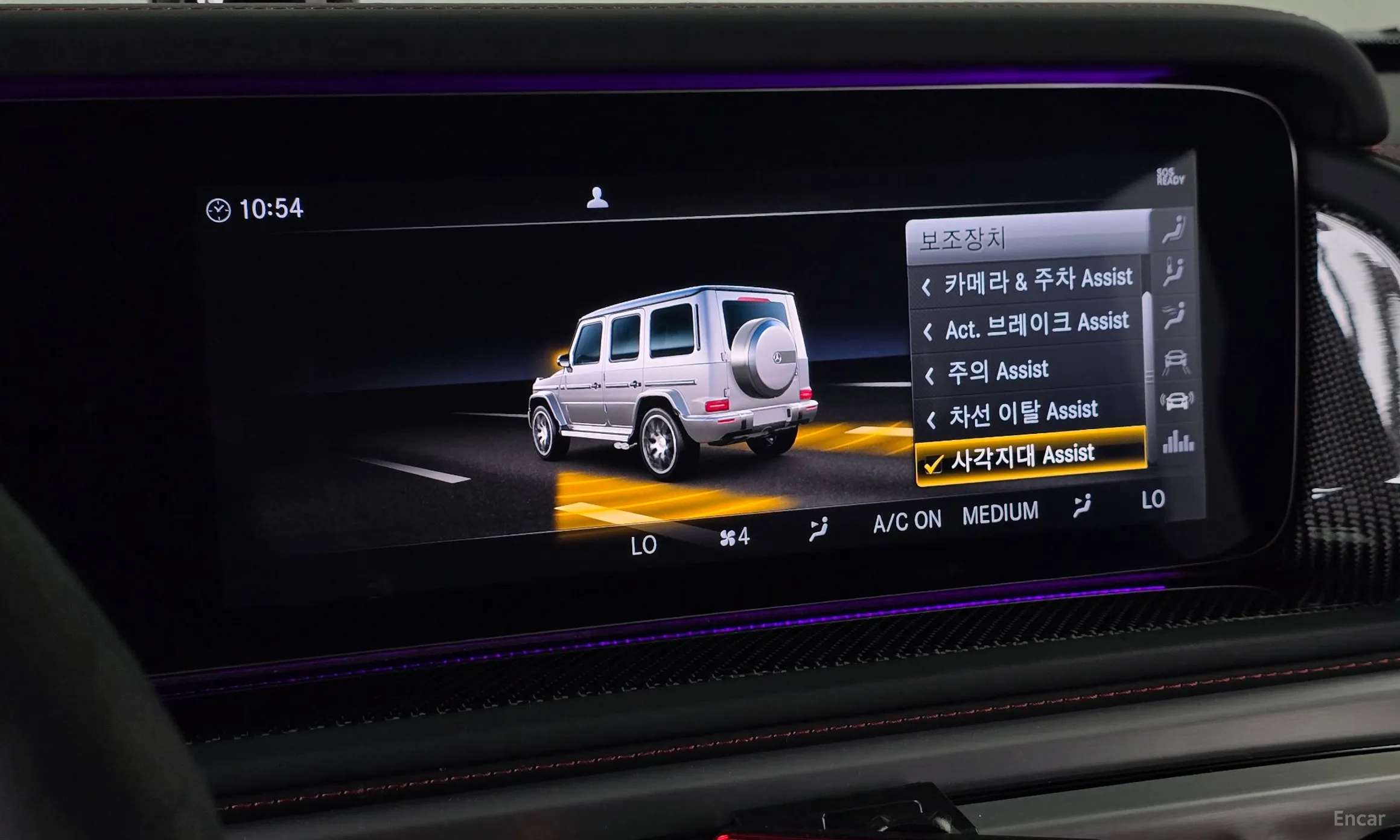 Mercedes Benz G-Class W463b превью 16
