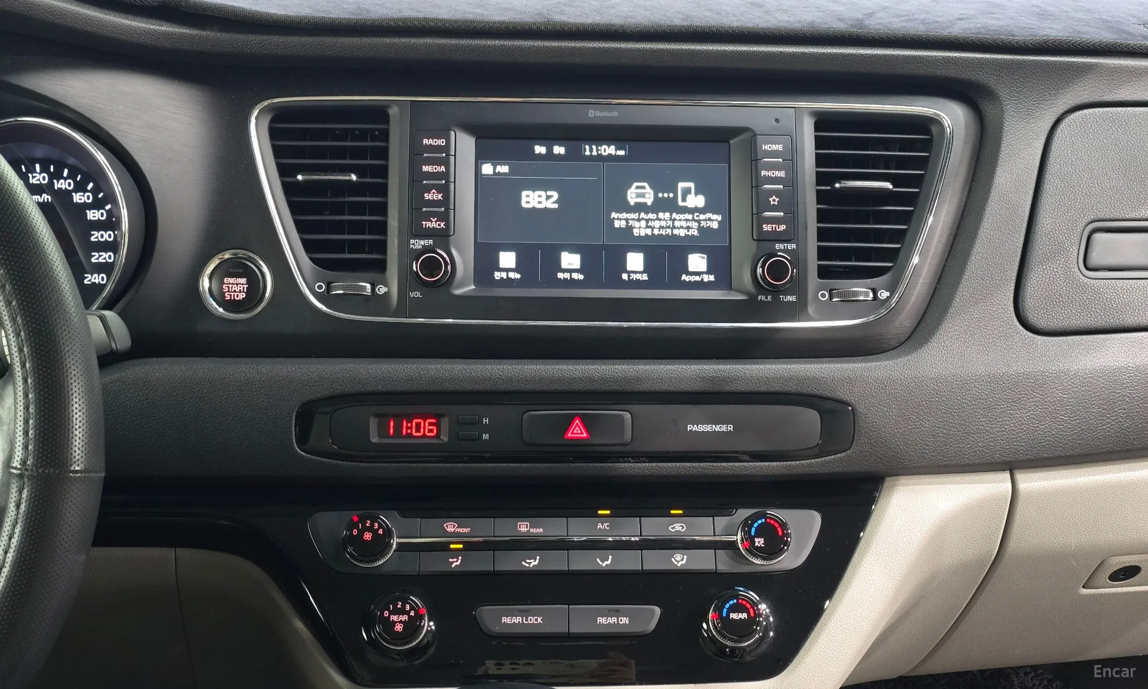 Kia Carnival превью 16