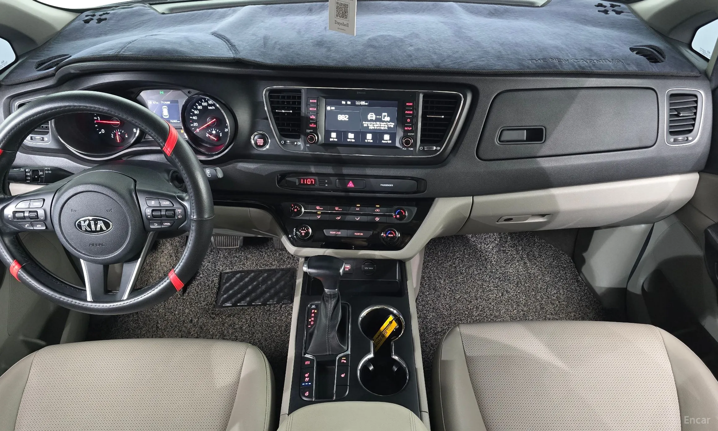 Kia Carnival превью 7