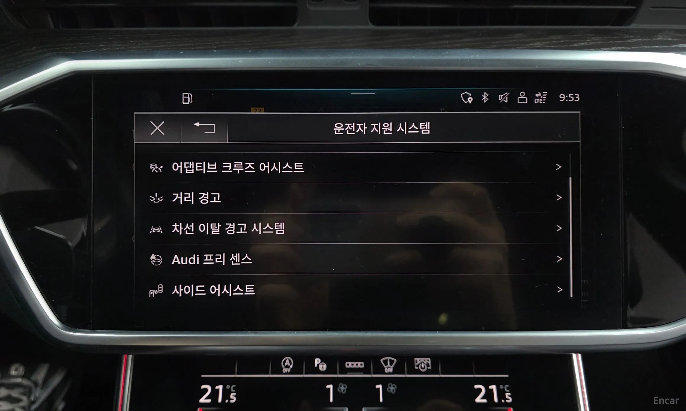 Audi A6 (C8) превью 20