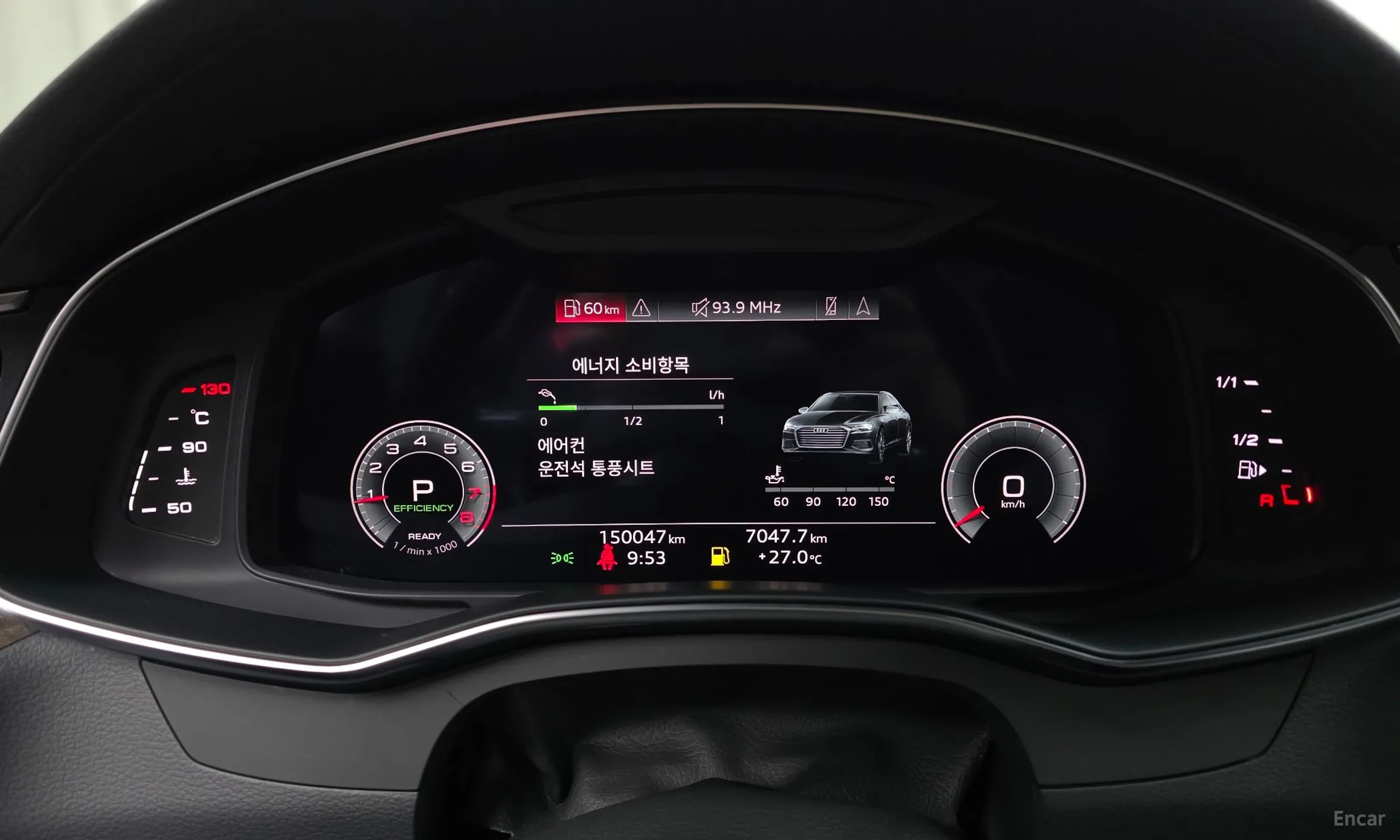 Audi A6 (C8) превью 8