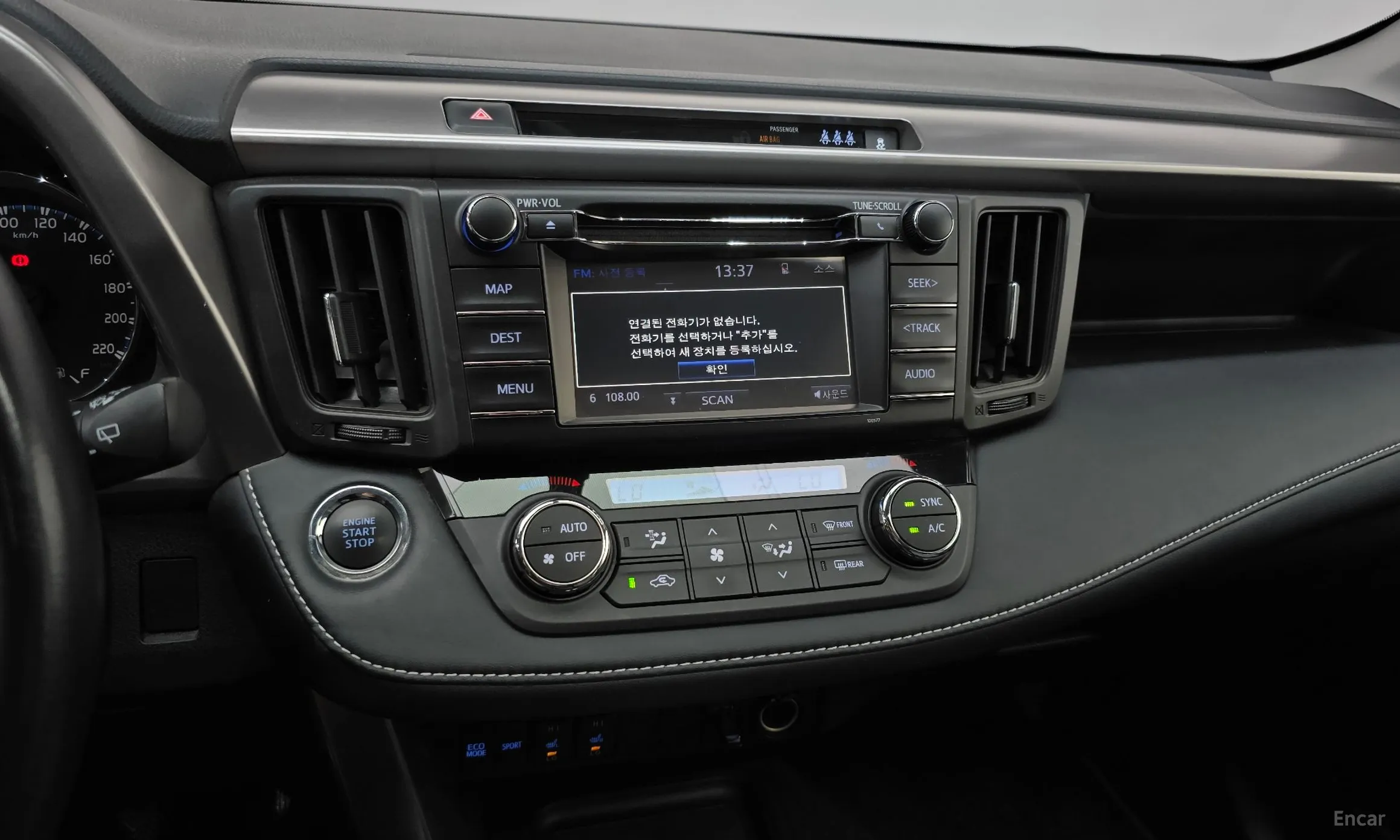 Toyota RAV4 превью 14