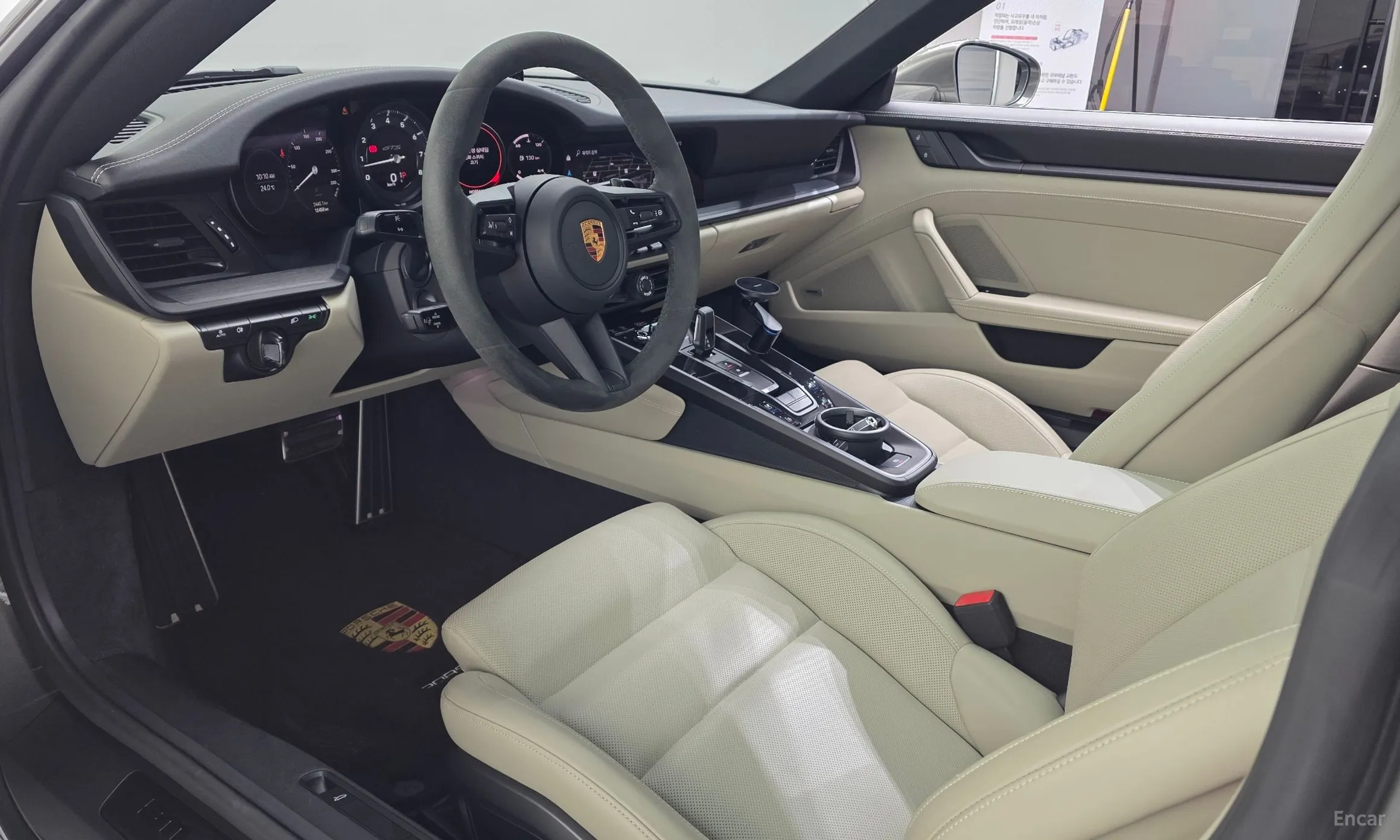 Porsche 911 (992) превью 7