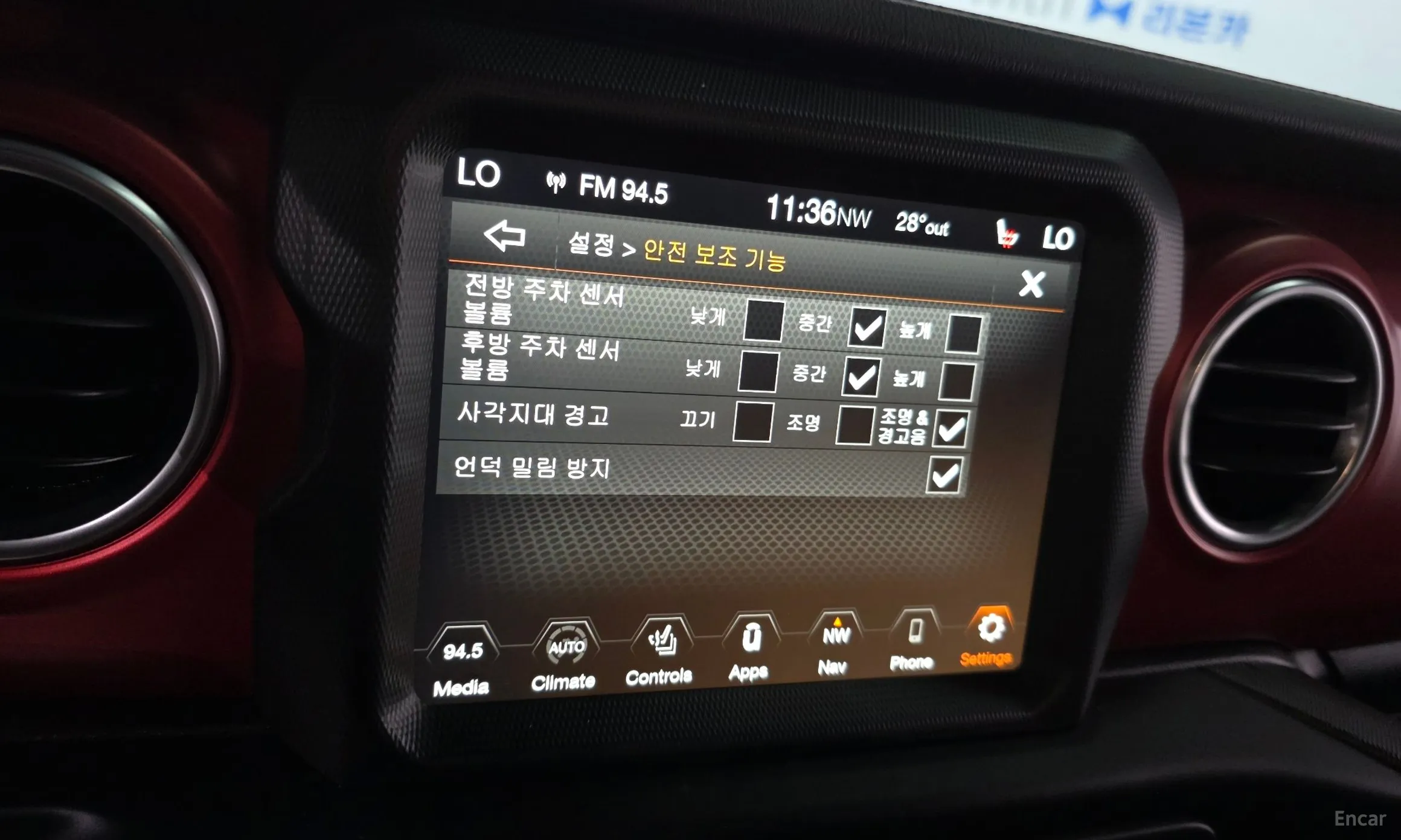 Jeep Wrangler (JL) превью 16