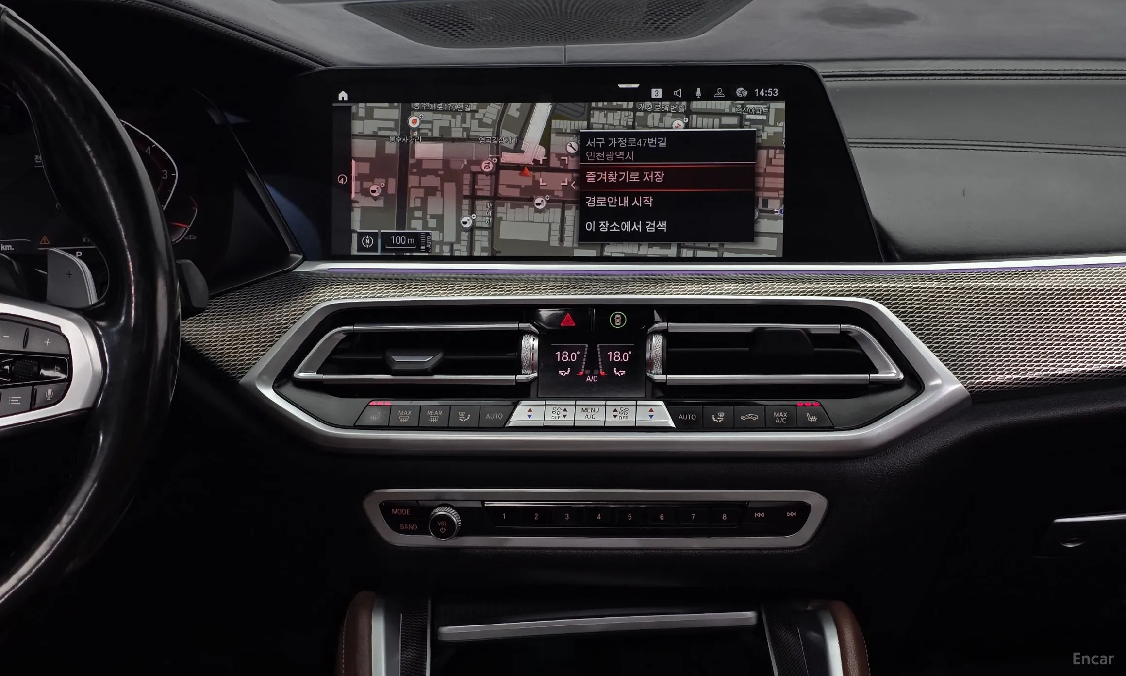BMW X6 (G06) превью 15