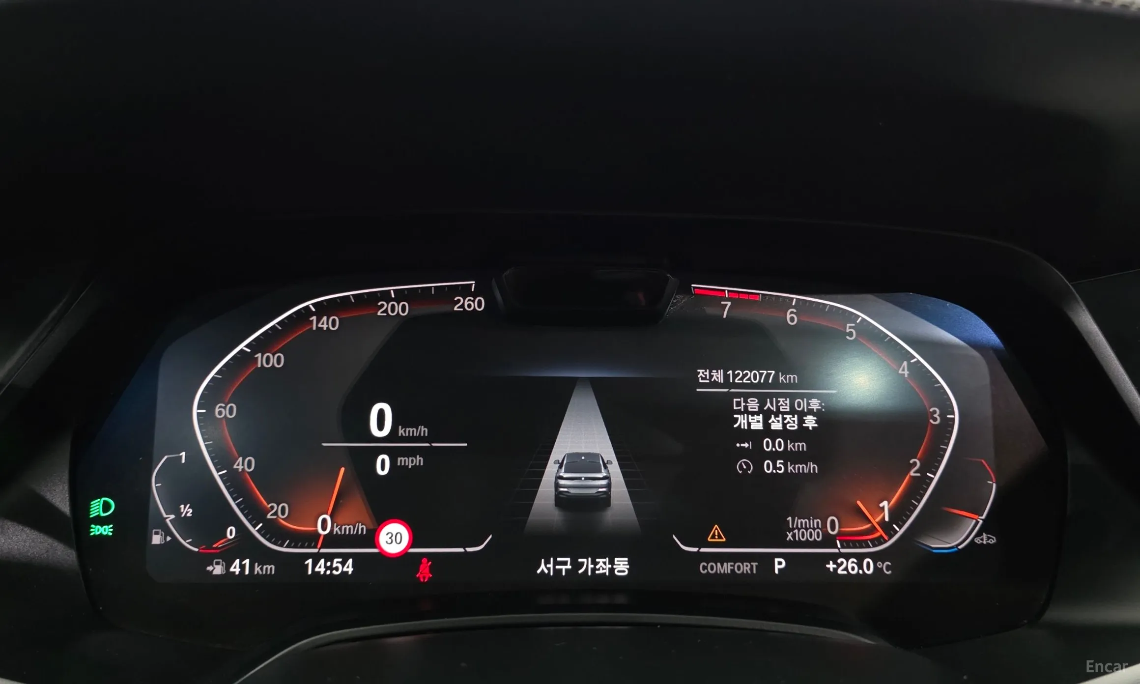 BMW X6 (G06) превью 8