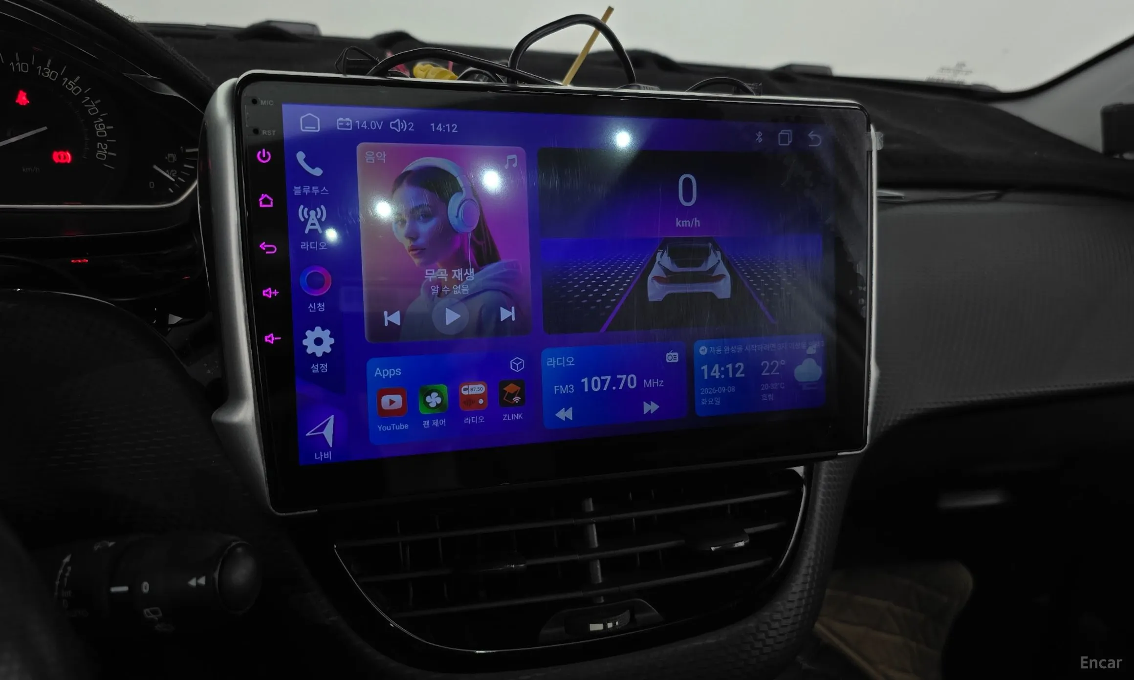 Peugeot 2008. превью 15