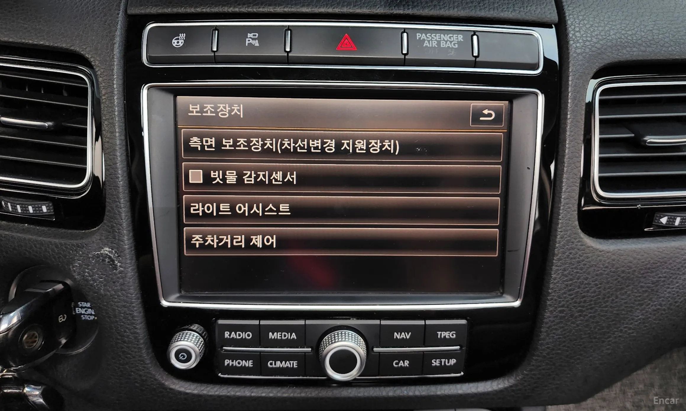 Volkswagen New Touareg превью 16