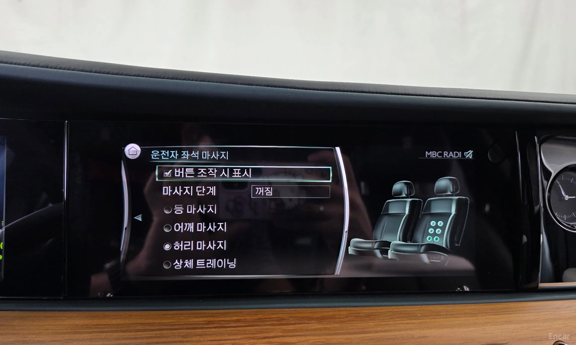 Rolls-Royce Ghost 2nd Generation превью 16