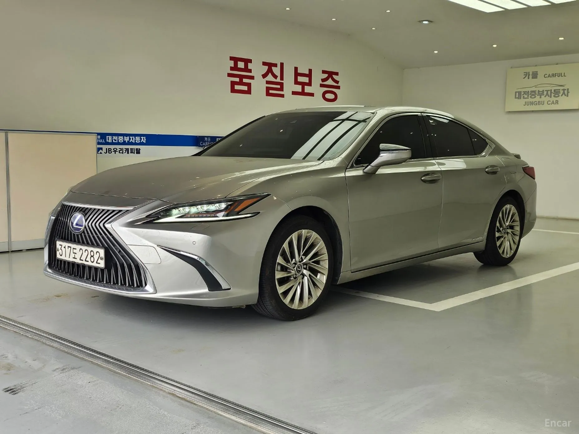 Lexus ES300h 7th Generation
