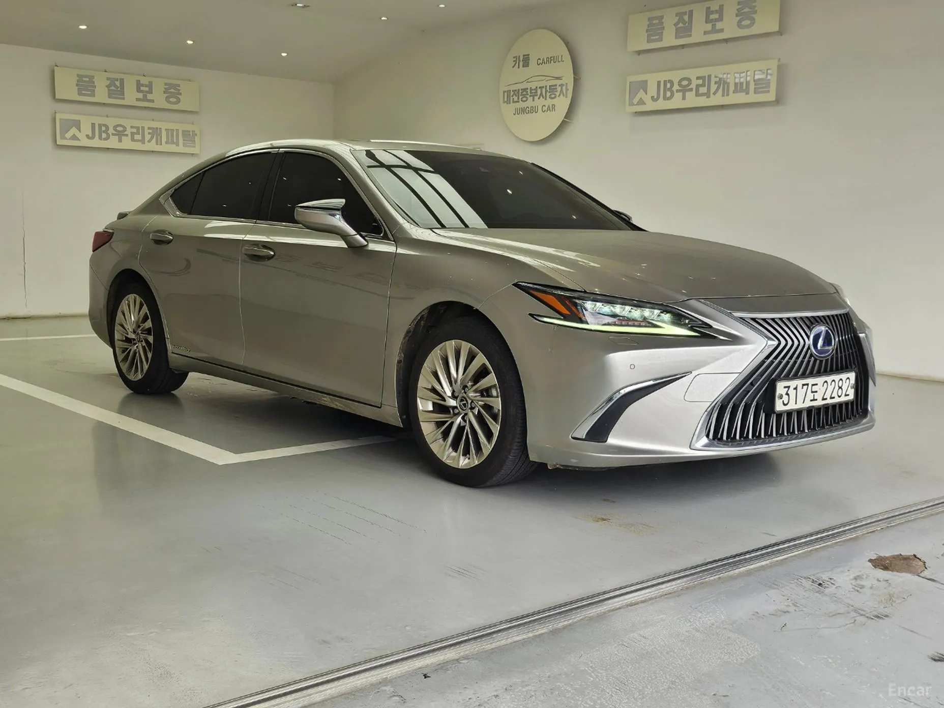 Lexus ES300h 7th Generation