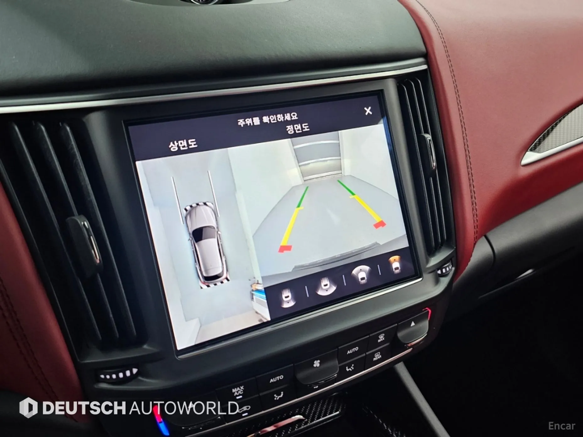 Maserati Levante превью 16