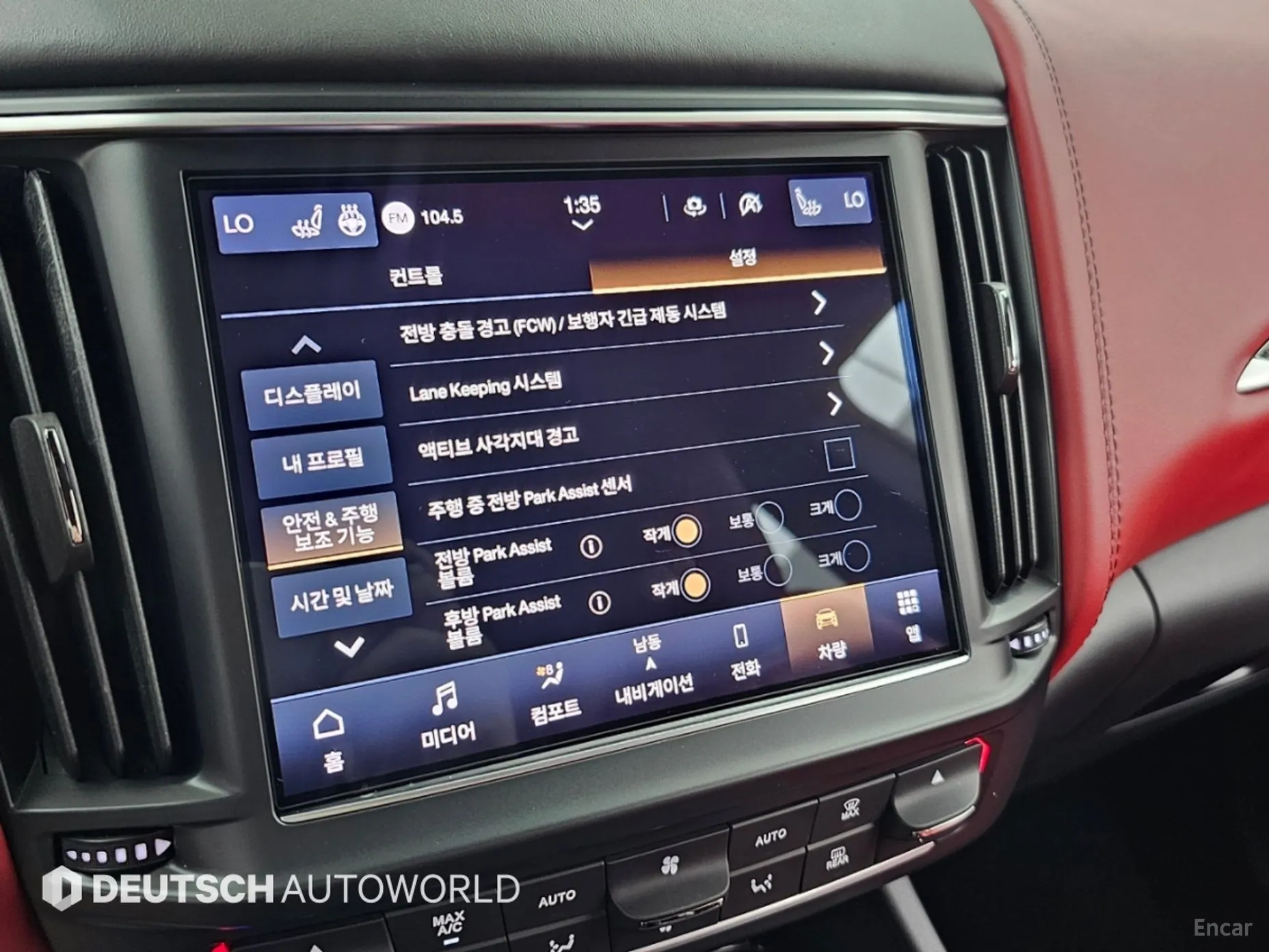 Maserati Levante превью 18