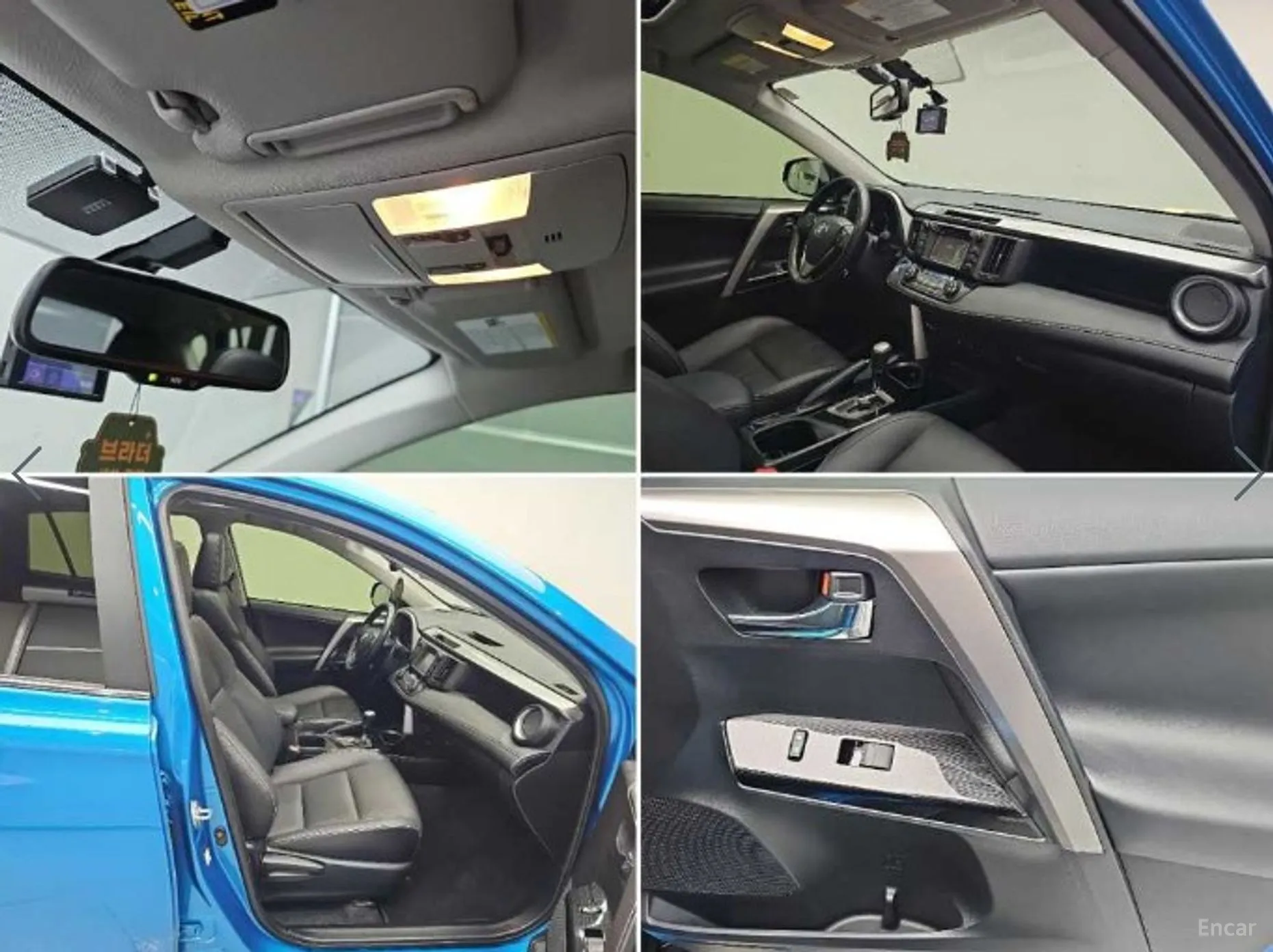 Toyota RAV4 превью 18