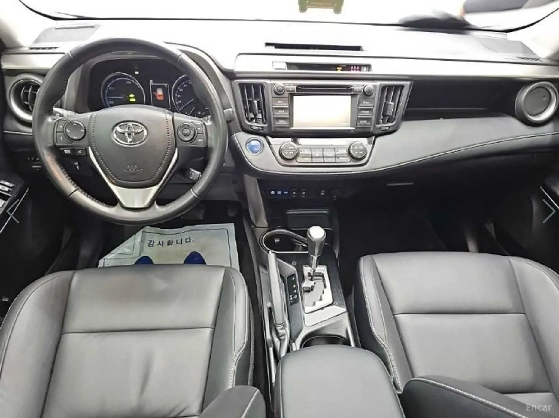 Toyota RAV4 превью 8