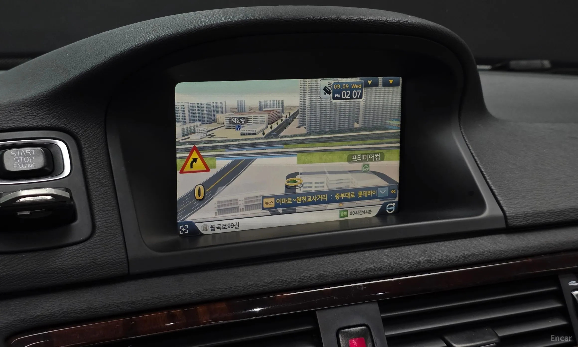 Volvo S80 превью 13