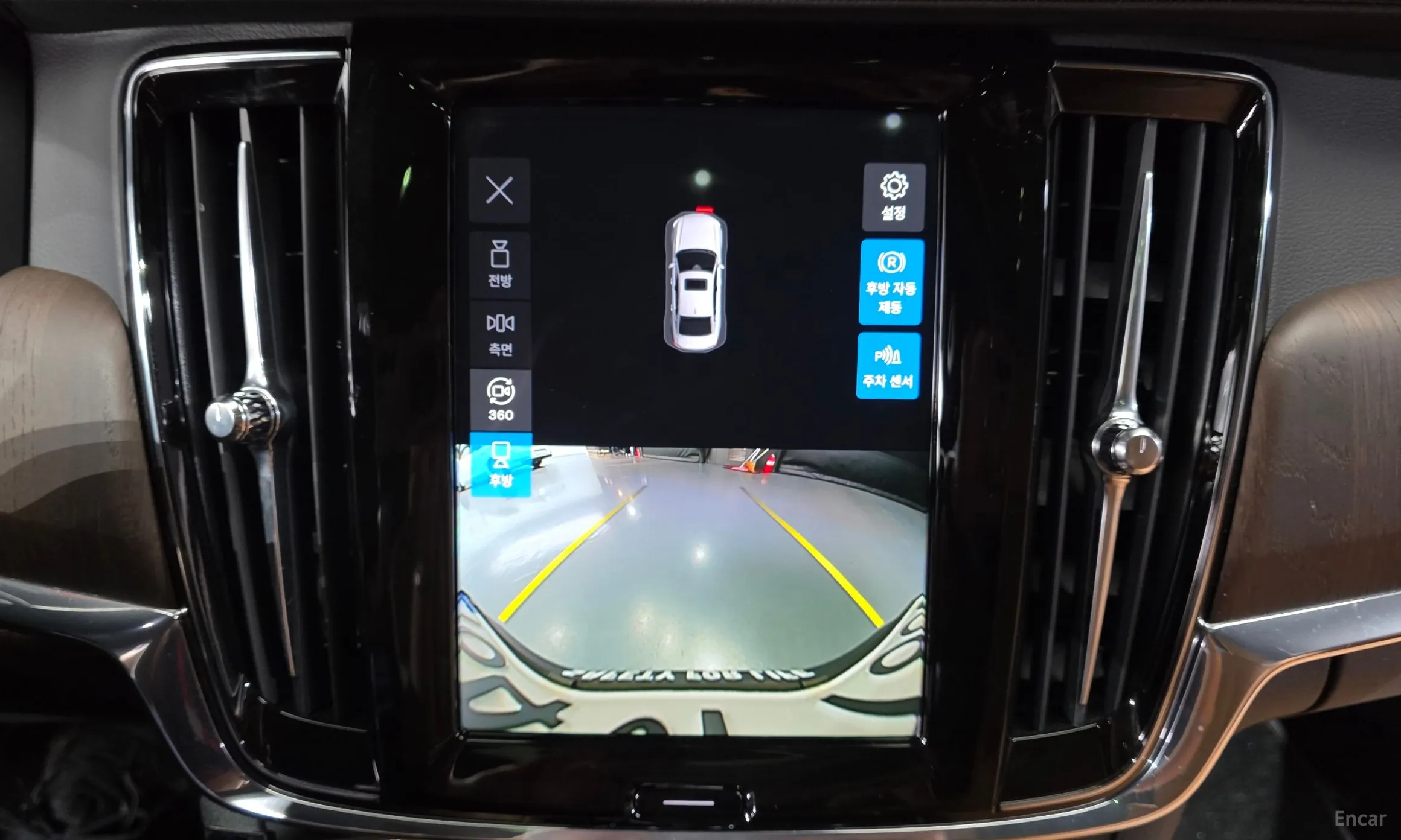 Volvo S90 превью 16