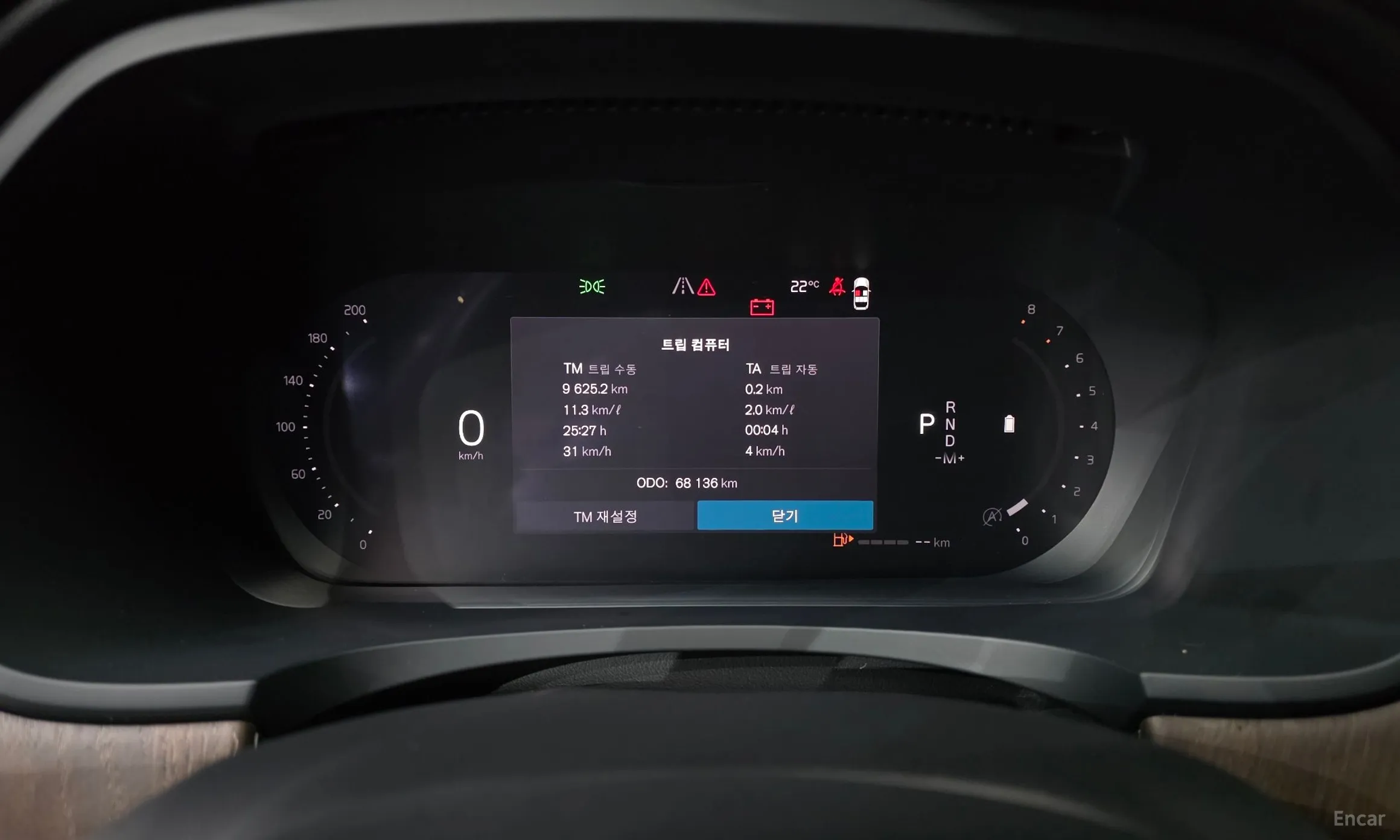Volvo S90 превью 8