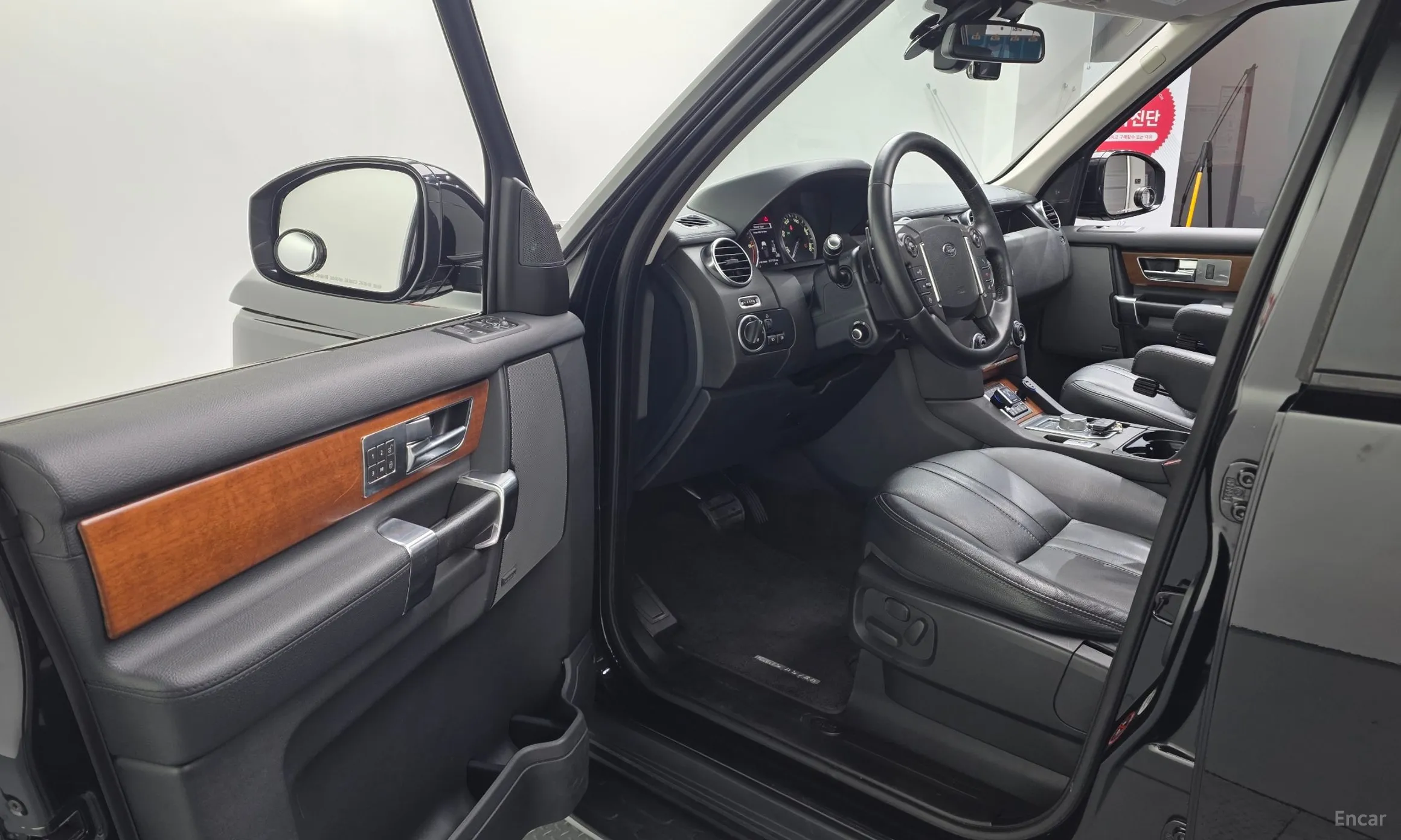 Land Rover Discovery 4 превью 10