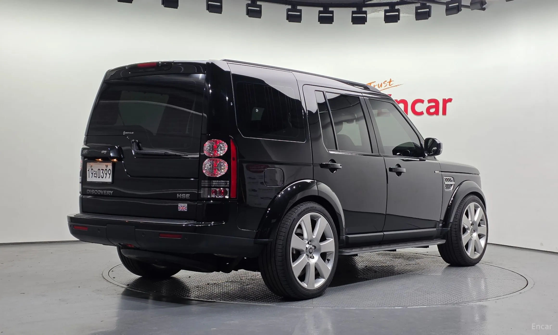 Land Rover Discovery 4