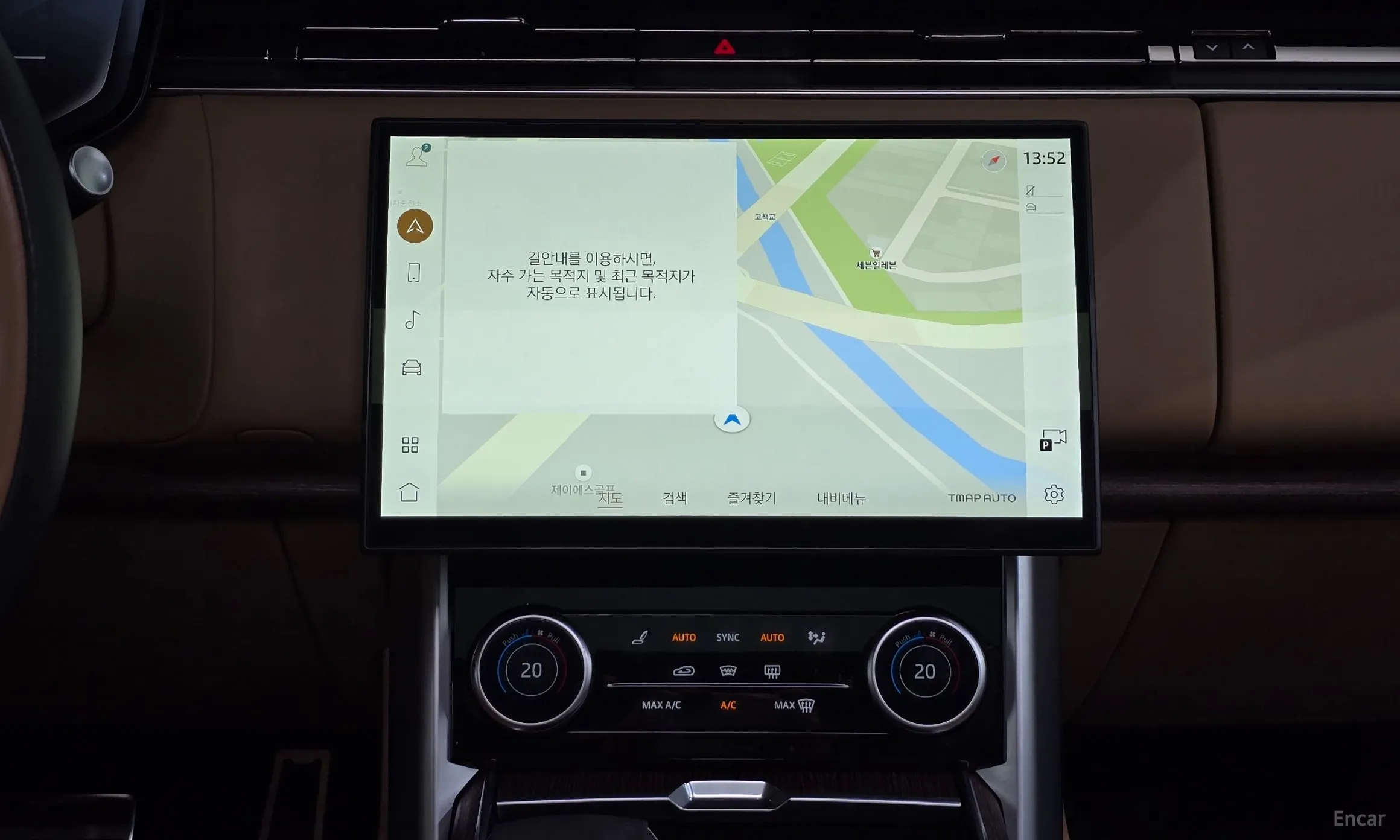 Land Rover Range Rover 5th Generation превью 13