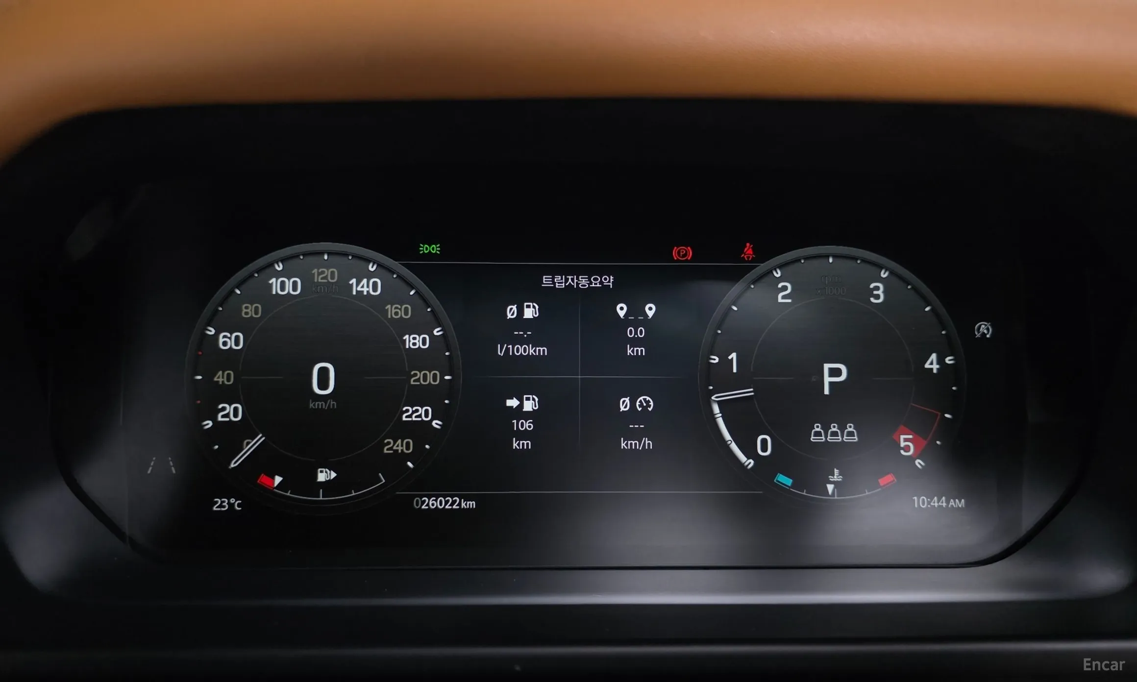 Land Rover Defender (L663) превью 8