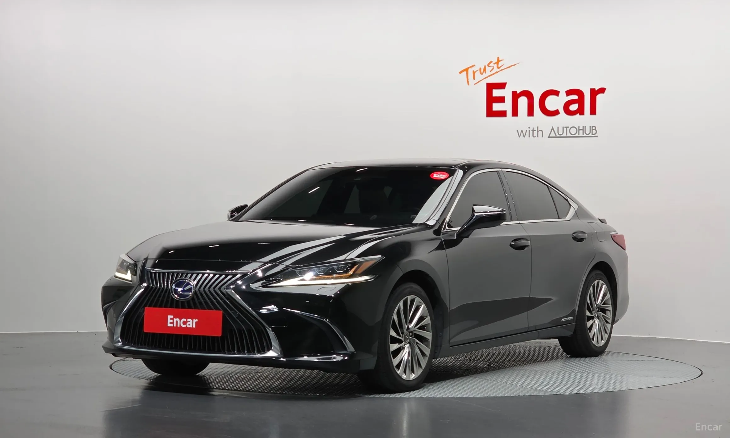 Lexus ES300h 7th Generation