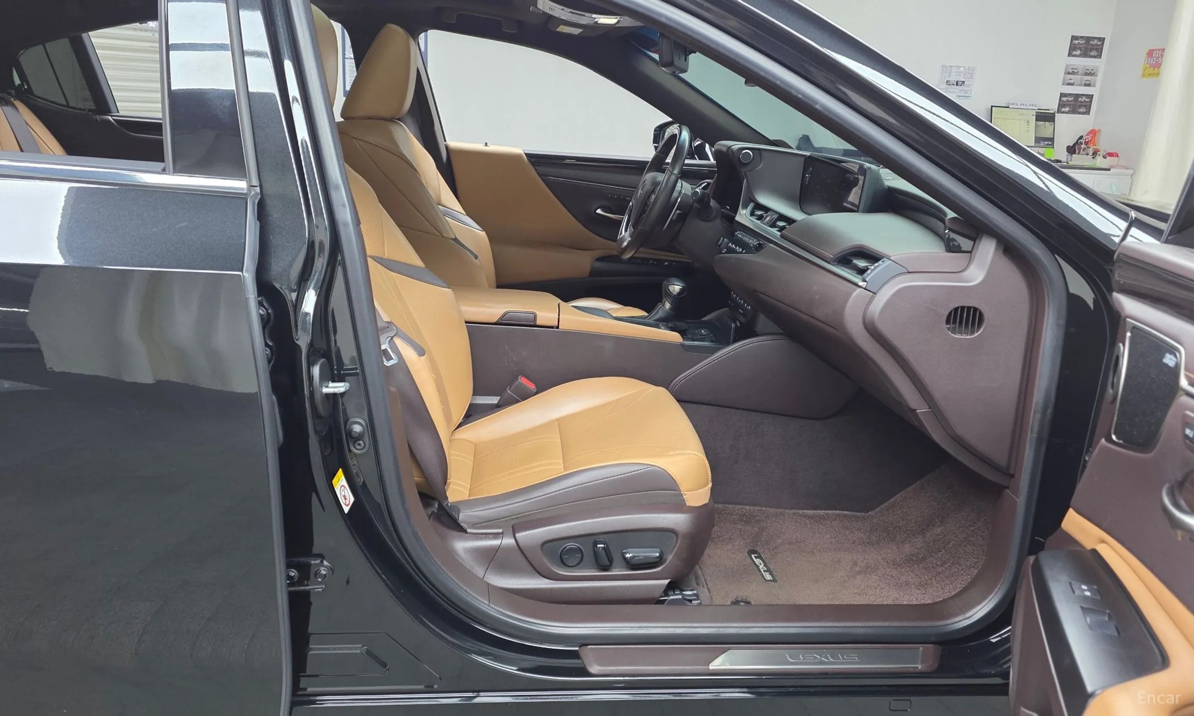 Lexus ES300h 7th Generation превью 11