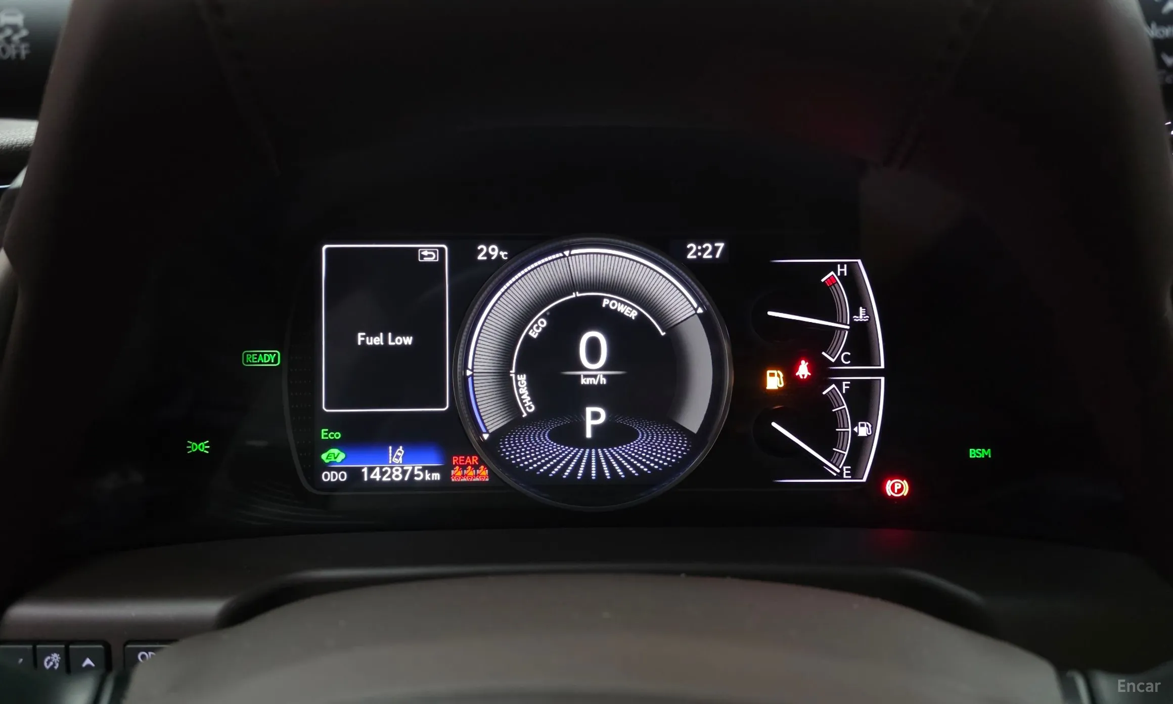Lexus ES300h 7th Generation превью 8