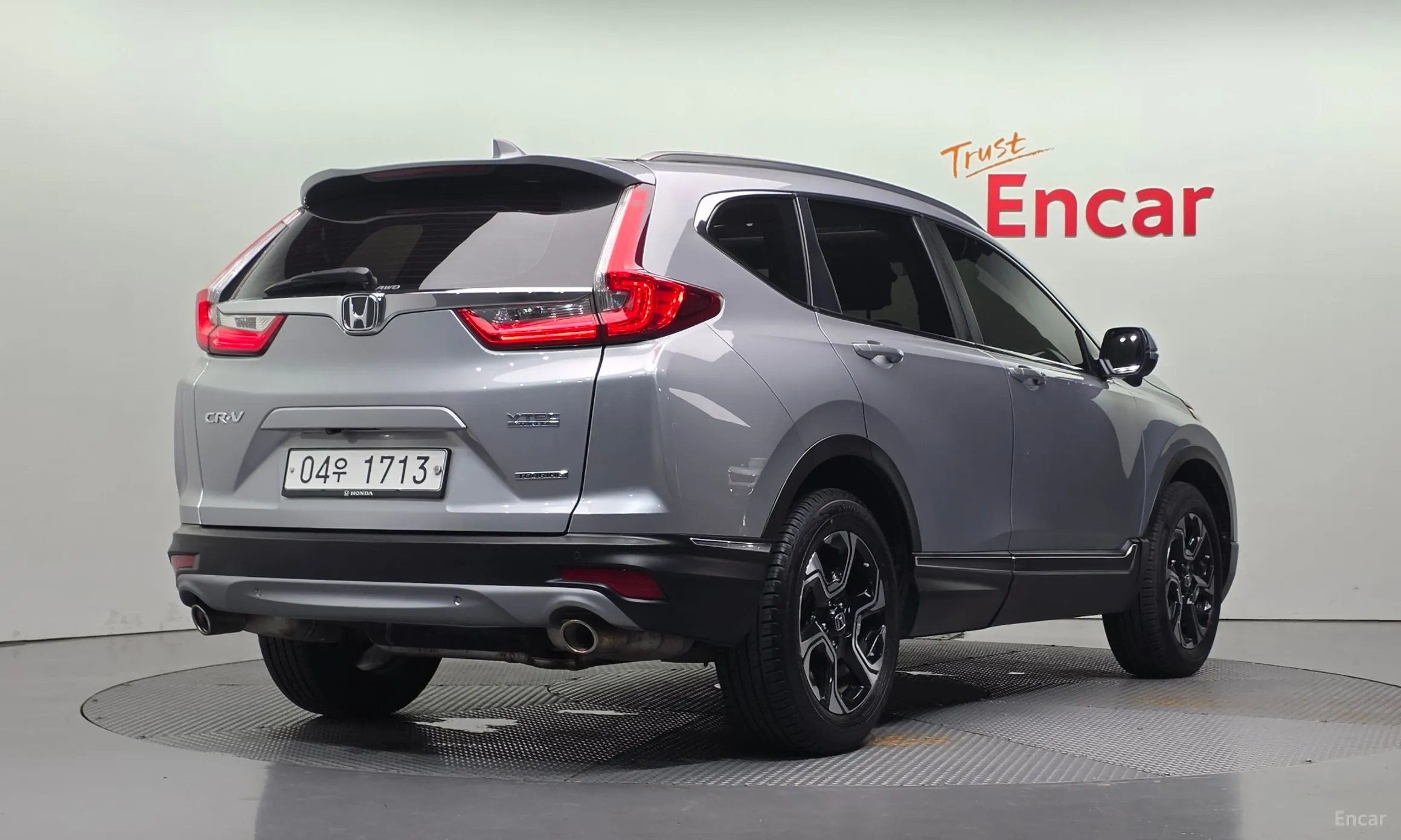 Honda CR-V 5th generation