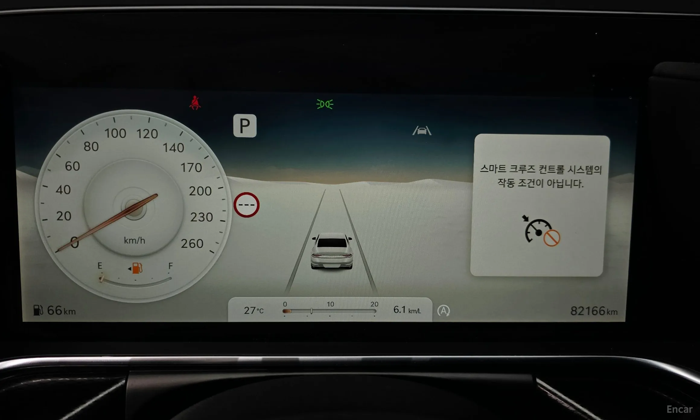 Genesis G90 (RS4) превью 8