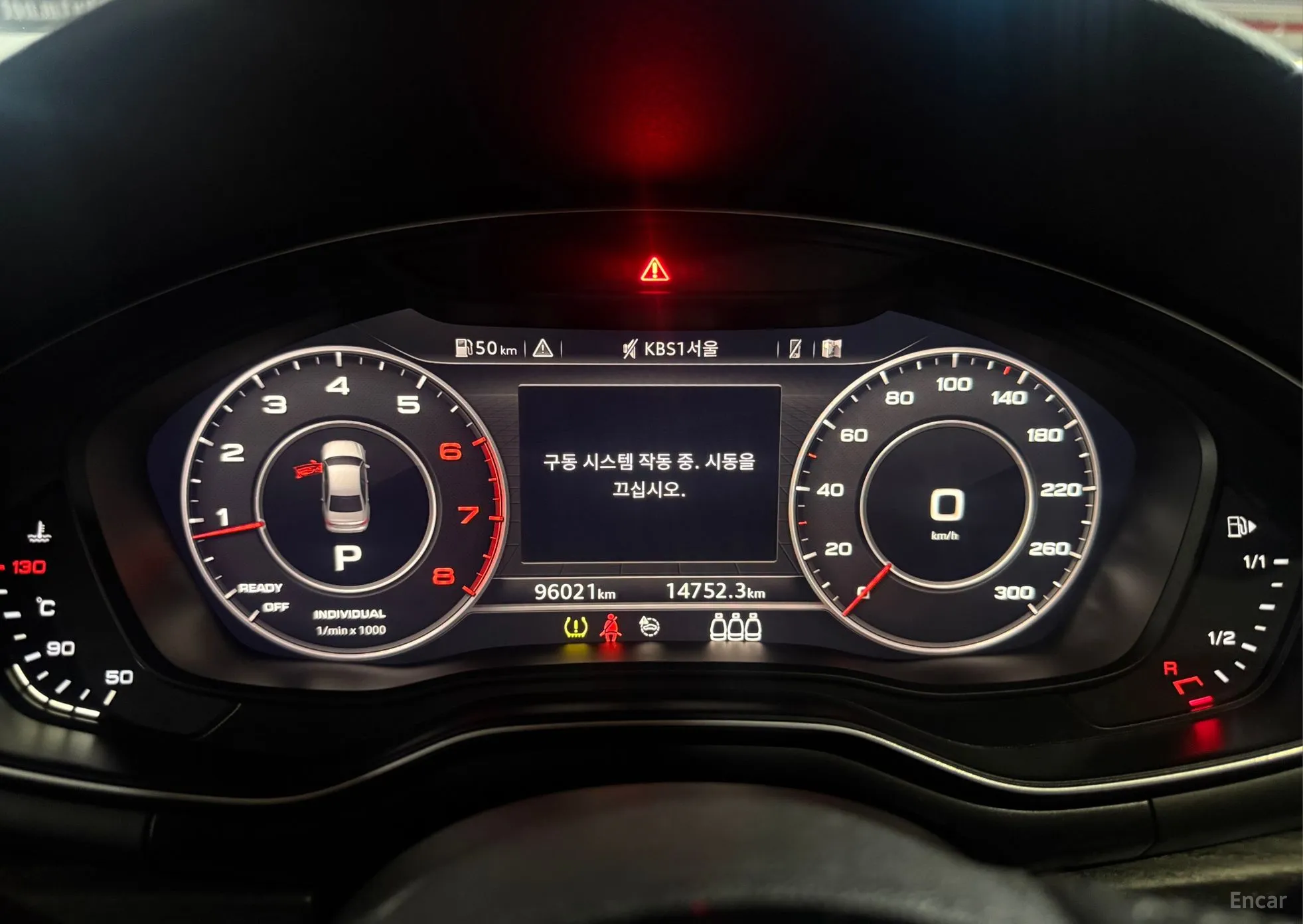 Audi A4 (B9) превью 8