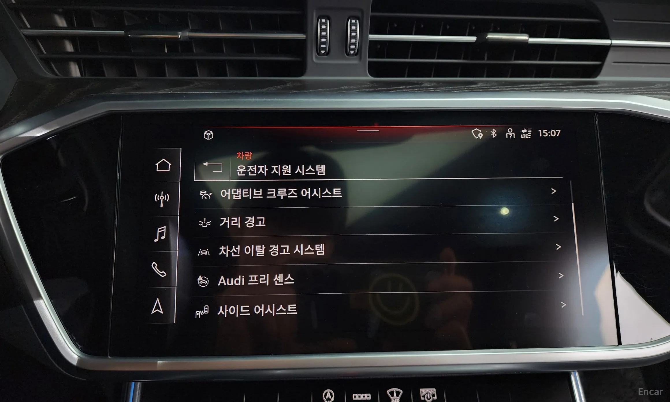 Audi A6 (C8) превью 16