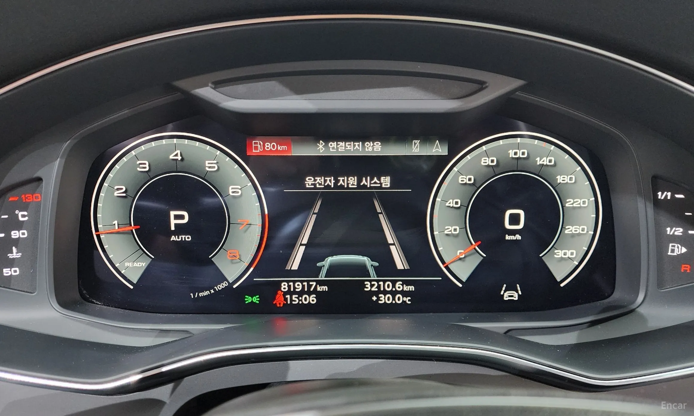 Audi A6 (C8) превью 8