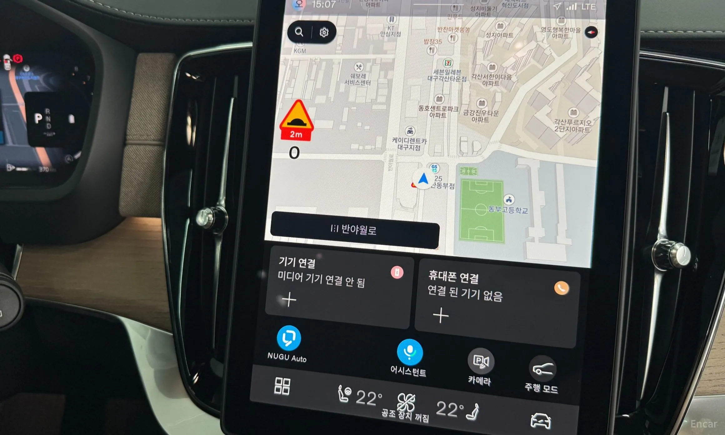 Volvo XC90 Gen 2 превью 14