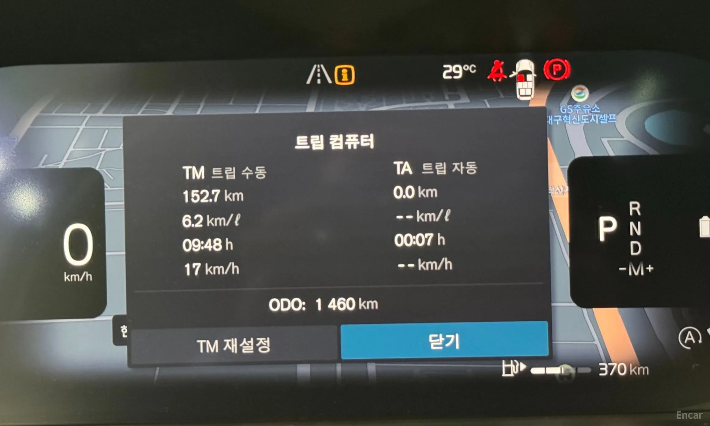 Volvo XC90 Gen 2 превью 8
