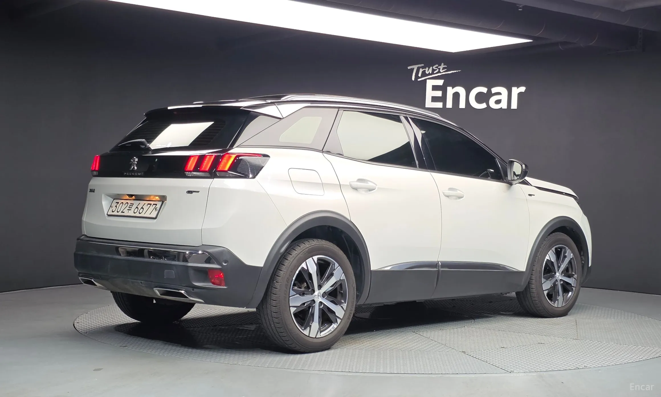 Peugeot 3008 2nd generation