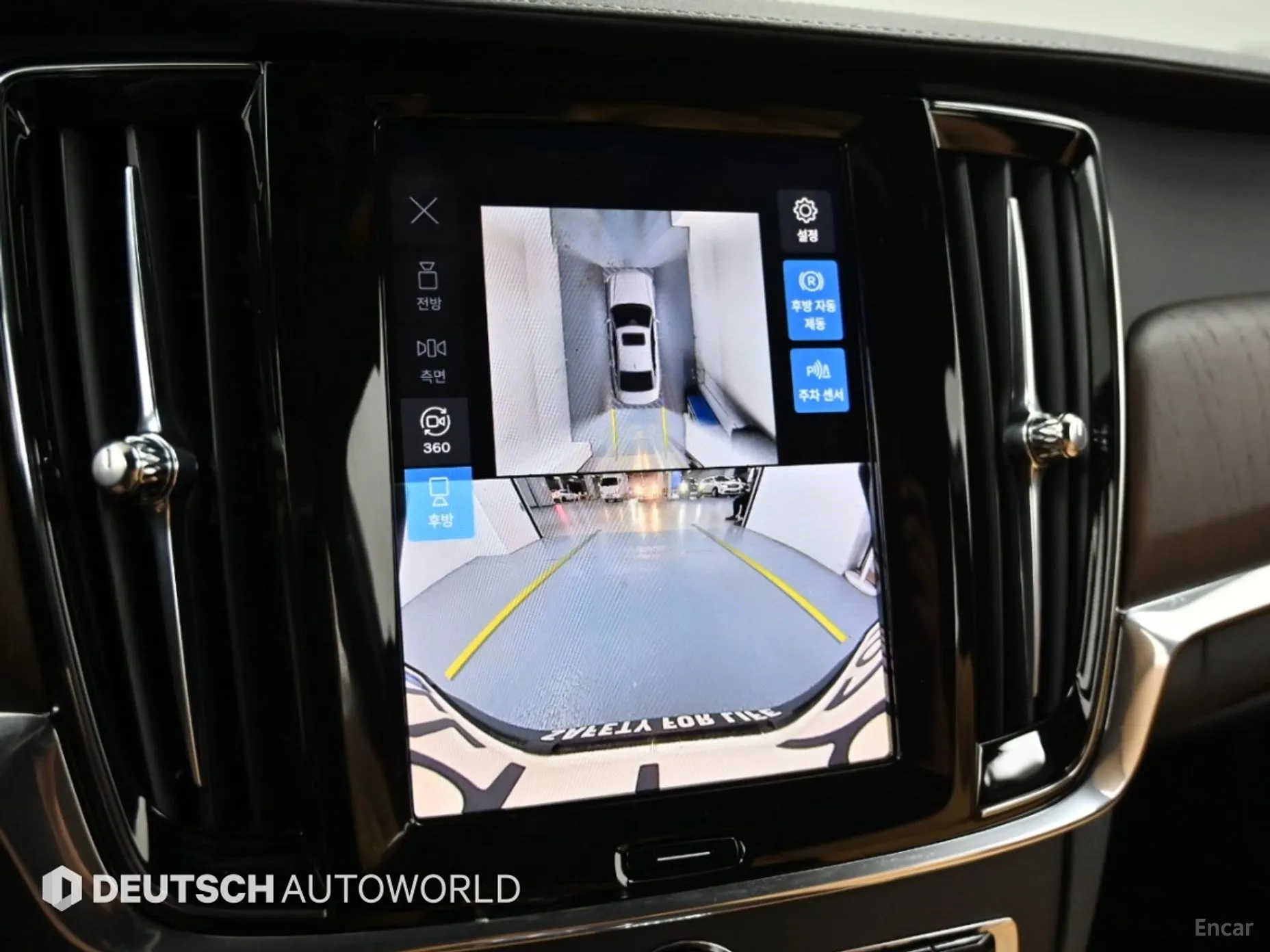 Volvo S90 превью 15