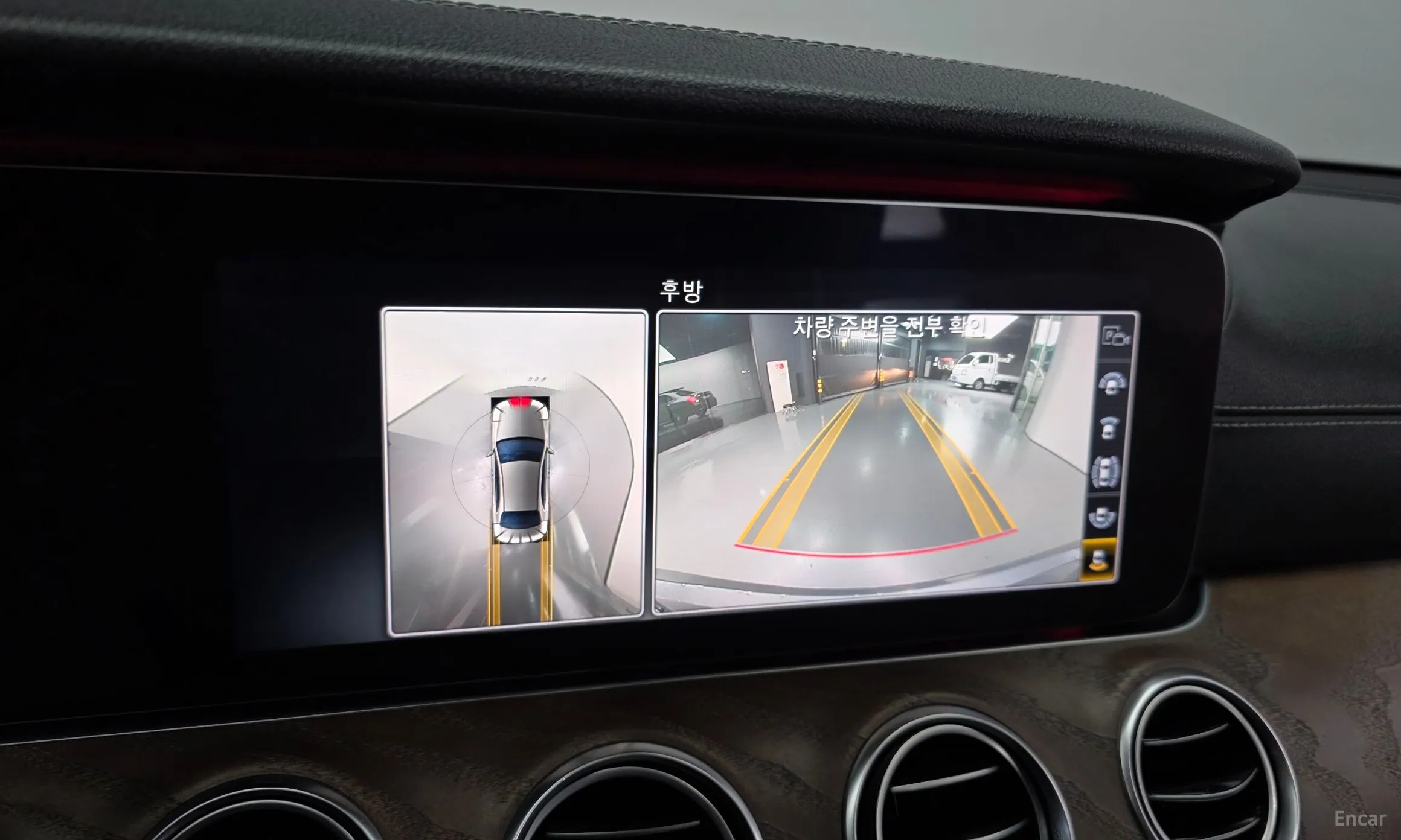 Mercedes Benz E-Class W213 превью 15