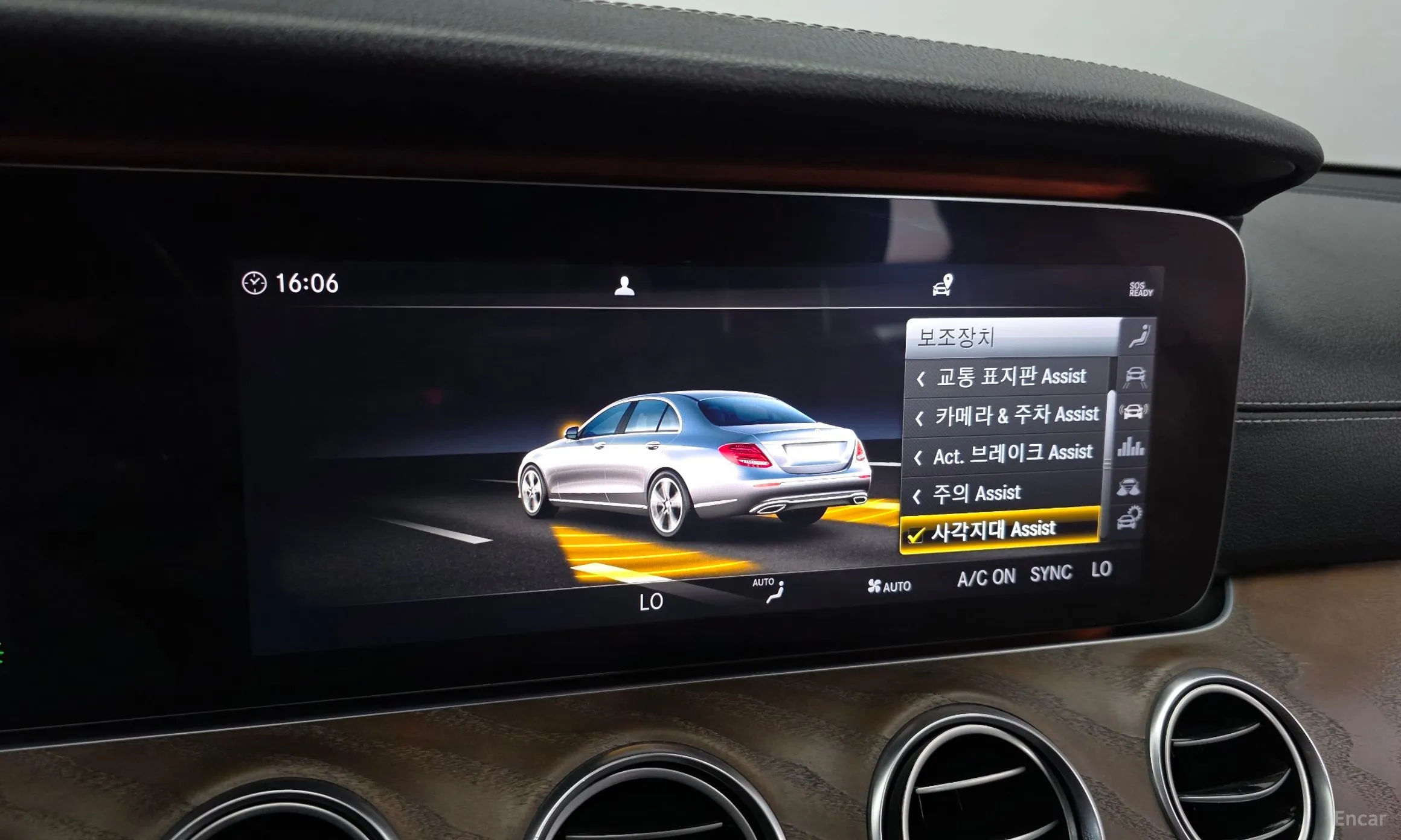 Mercedes Benz E-Class W213 превью 16