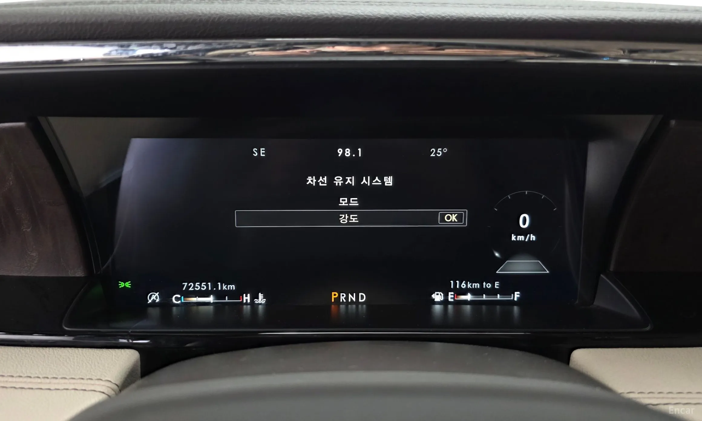 Lincoln Navigator 4th generation превью 8